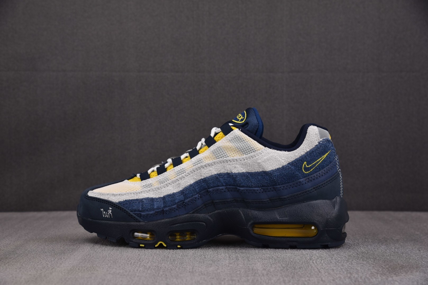 MAX EUR:40-48.5纯原版出品-NK Air Max 95 SB Eric Koston Ob