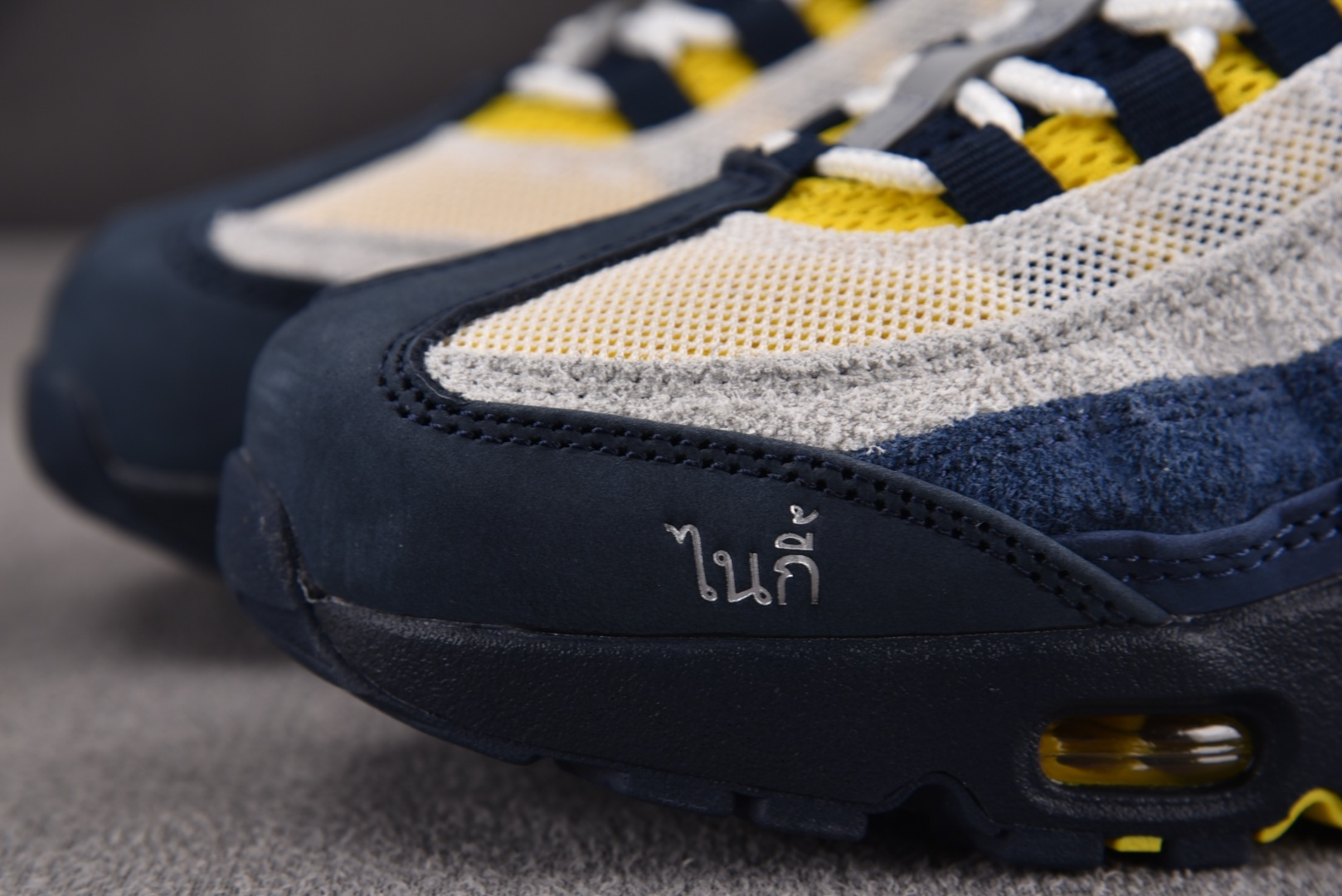 MAX EUR:40-48.5纯原版出品-NK Air Max 95 SB Eric Koston Ob