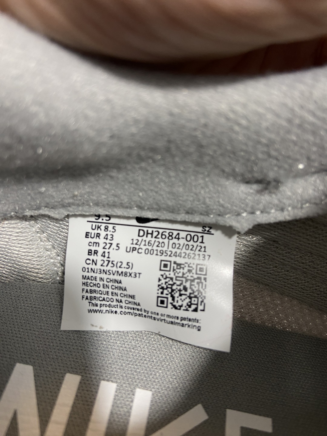 1.0走秀 元祖灰 Fragment design x Sacai x NK LDV Waffle Da