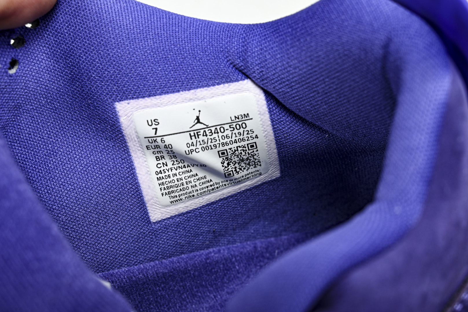 纯原出品-Nigel Sylvester x Air Jordan 4 Retro Purple AJ4