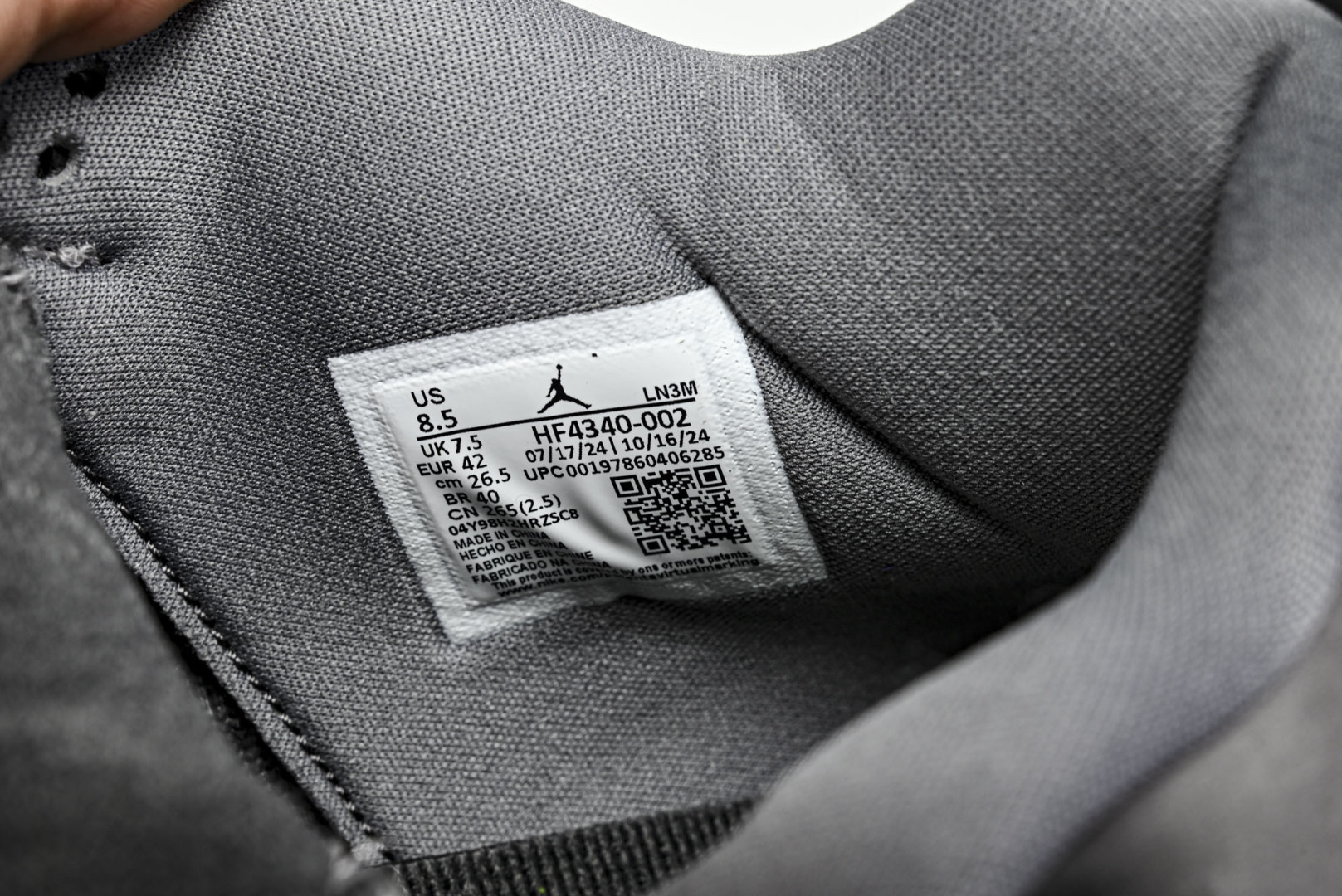 纯原出品-Nigel Sylvester x Air Jordan 4 Retro 