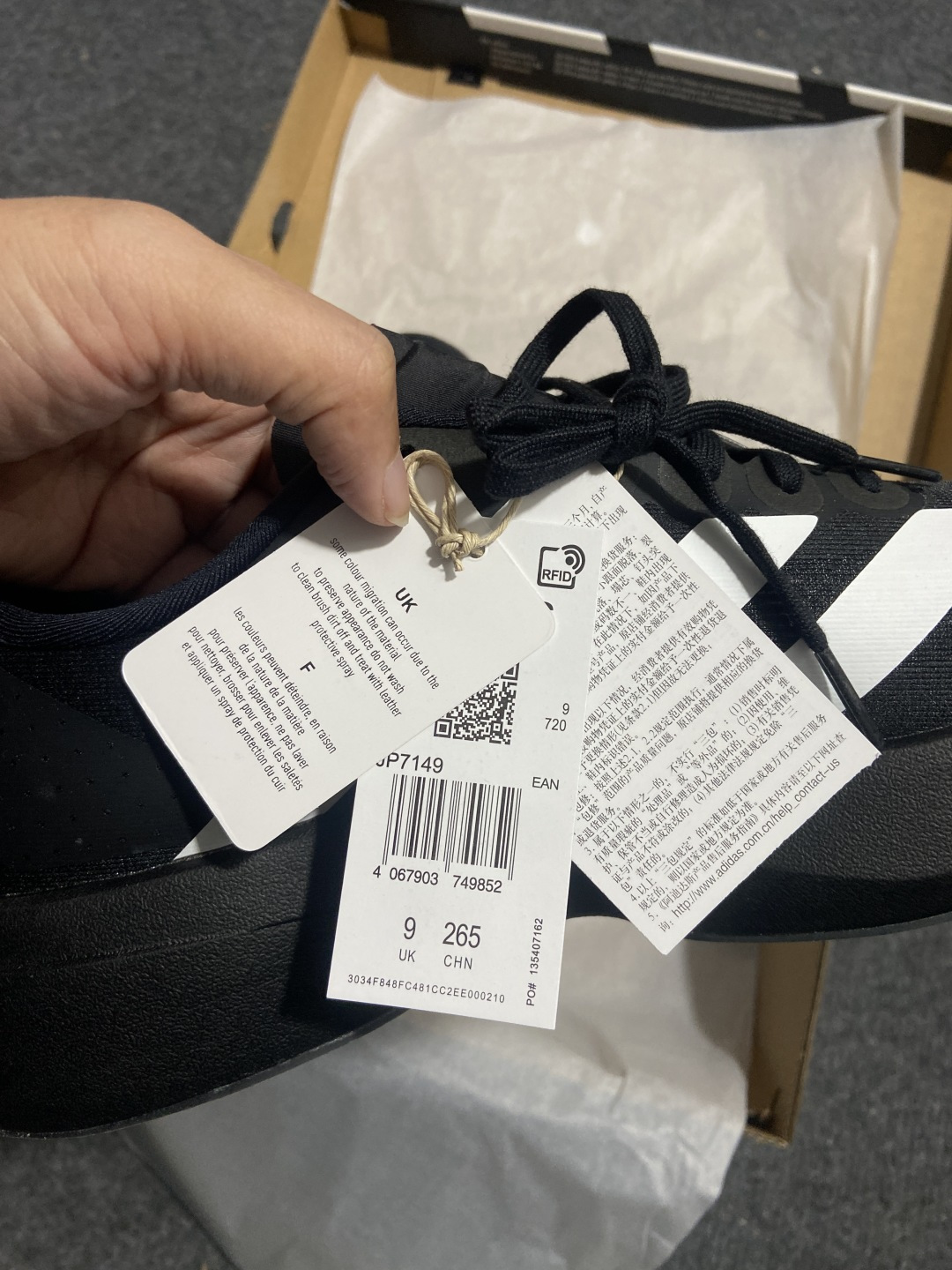 AD Adizero Evo SL 阿迪超轻透气缓震跑鞋 jp-7269整体外观造型与adiZero A