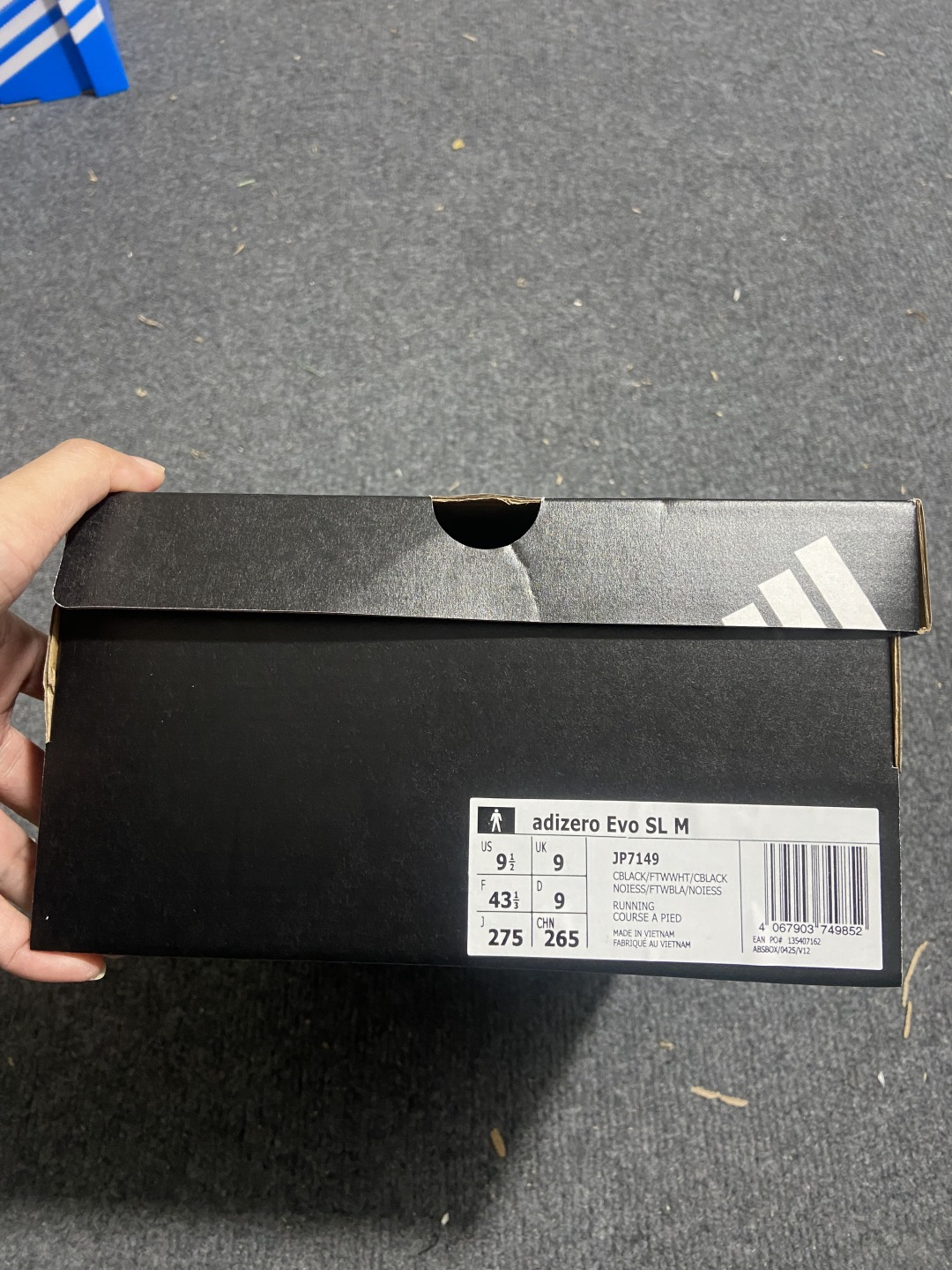 AD Adizero Evo SL 阿迪超轻透气缓震跑鞋 jp-7269整体外观造型与adiZero A