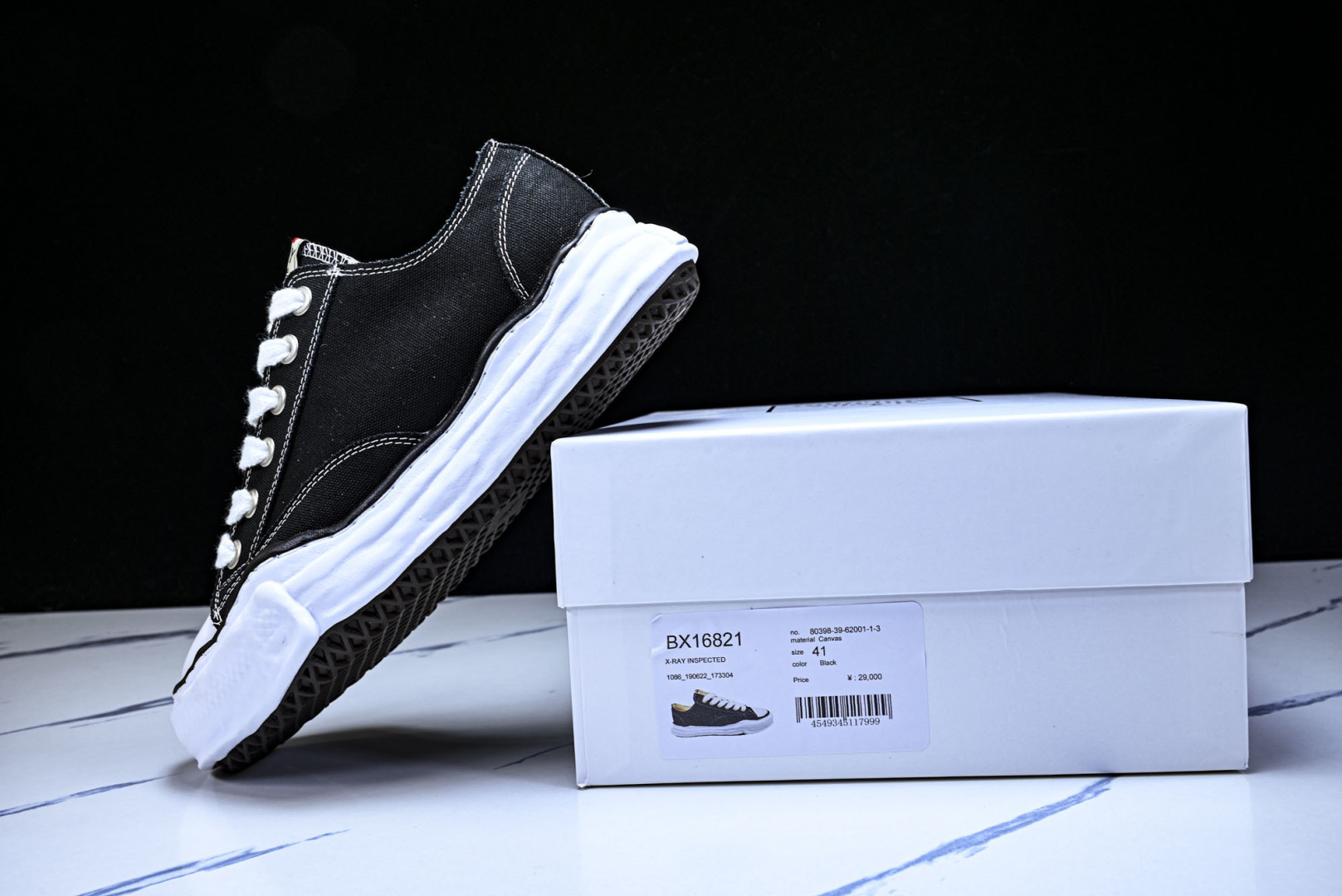 MMY 尺码35-46纯原版出品-MIHARA YASUHIRO 三原康裕 经典裸色帆布溶解鞋X1682