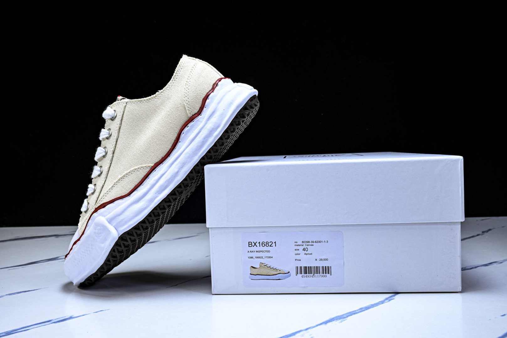 MMY 尺码35-46纯原版出品-MIHARA YASUHIRO 三原康裕 经典裸色帆布溶解鞋X1682