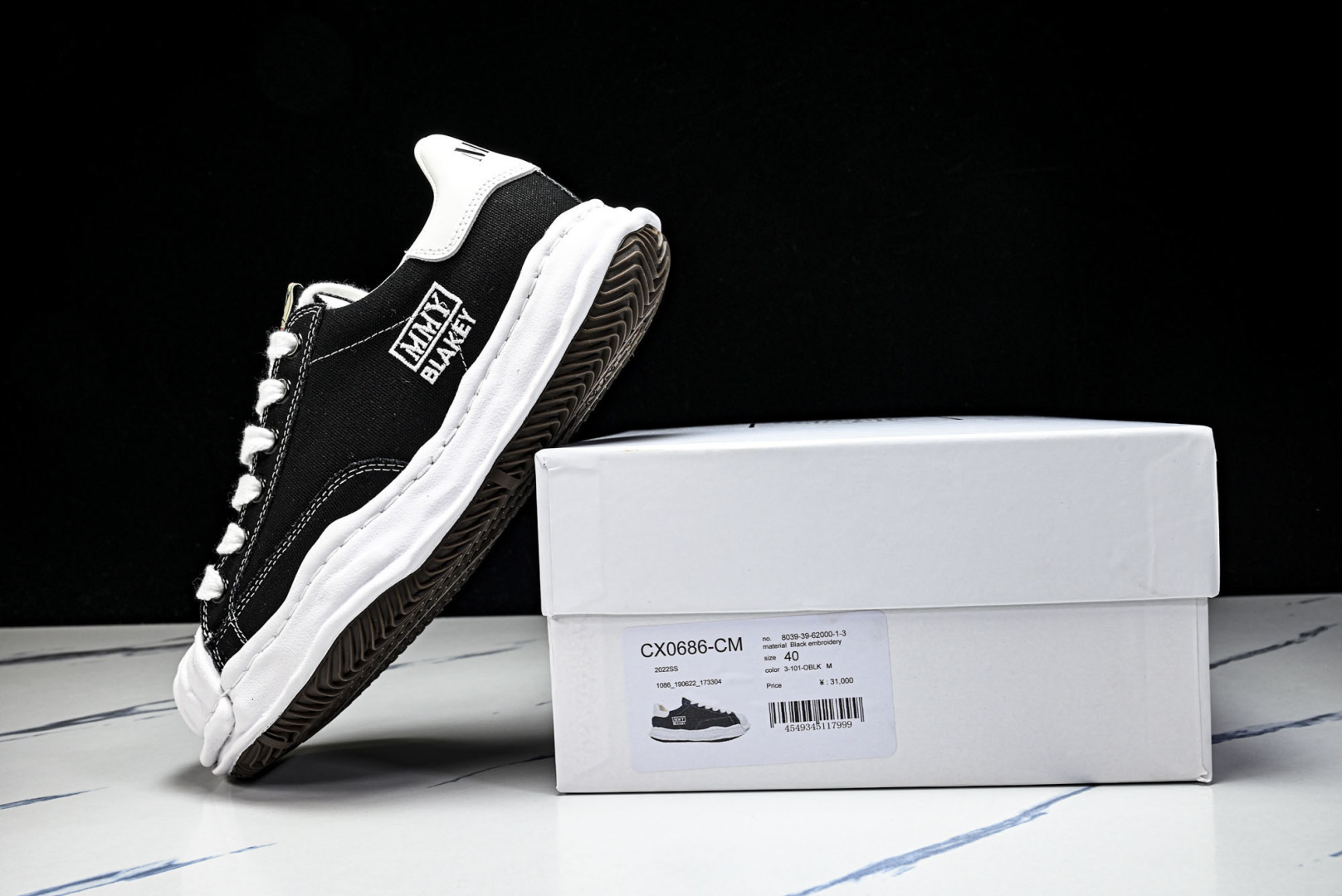 MMY 尺码35-46纯原版出品-MIHARA YASUHIRO 三原康裕 经典裸色帆布溶解鞋CX068