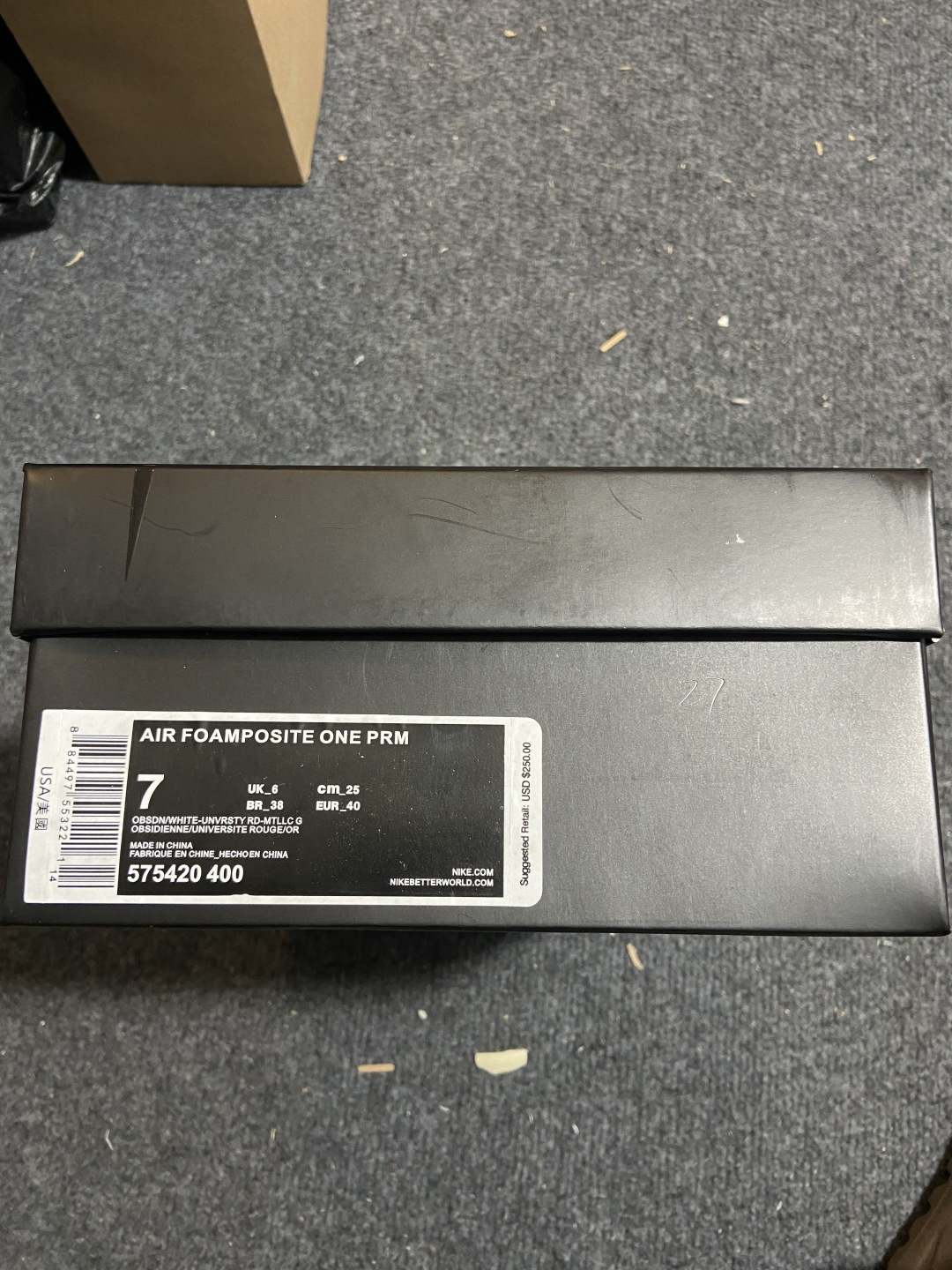 特价福利Nike Air Foamposite ONE 喷泡中帮复古篮球鞋 纯胶透明橡胶大底超强止滑 原