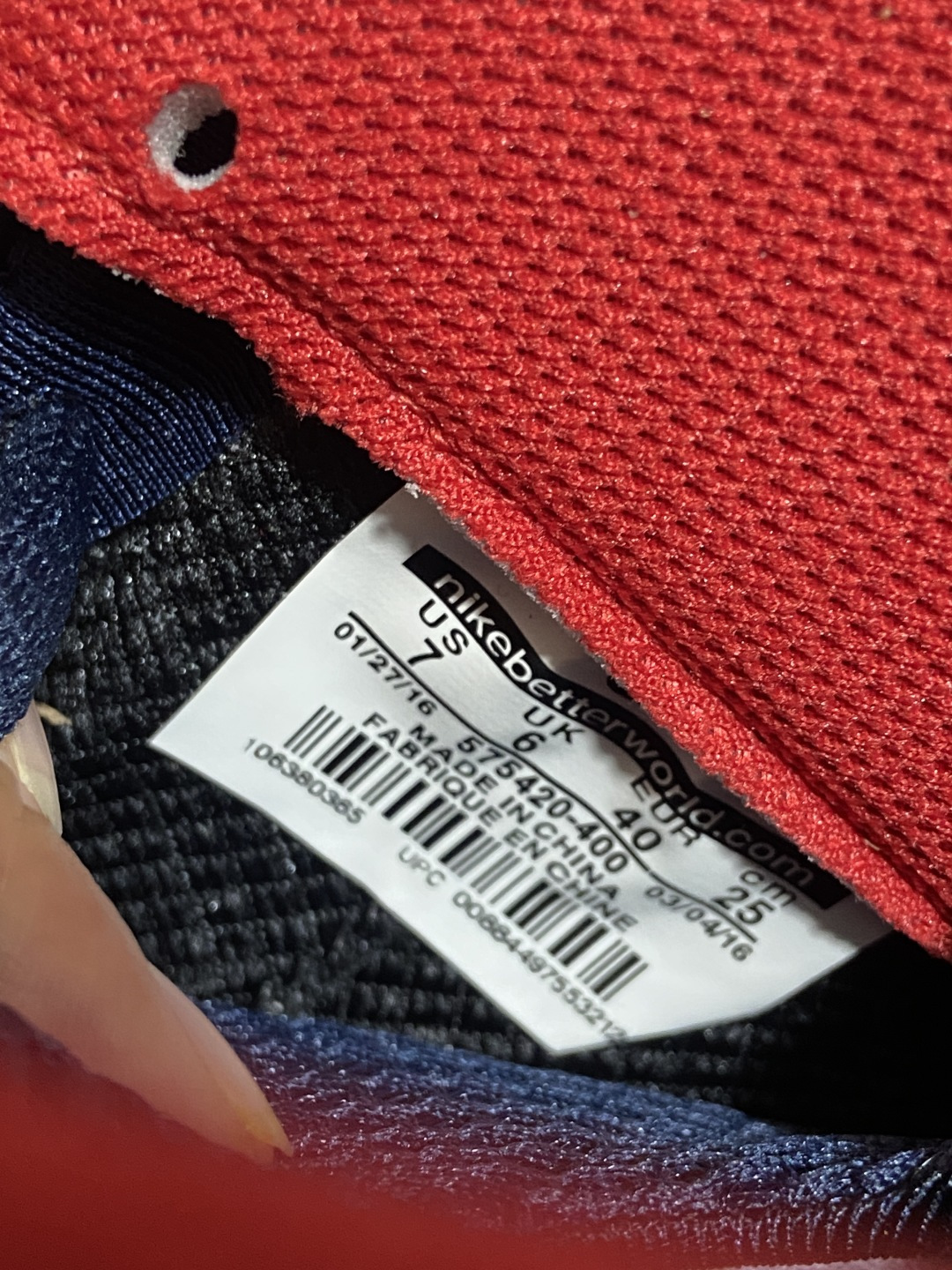 特价福利Nike Air Foamposite ONE 喷泡中帮复古篮球鞋 纯胶透明橡胶大底超强止滑 原