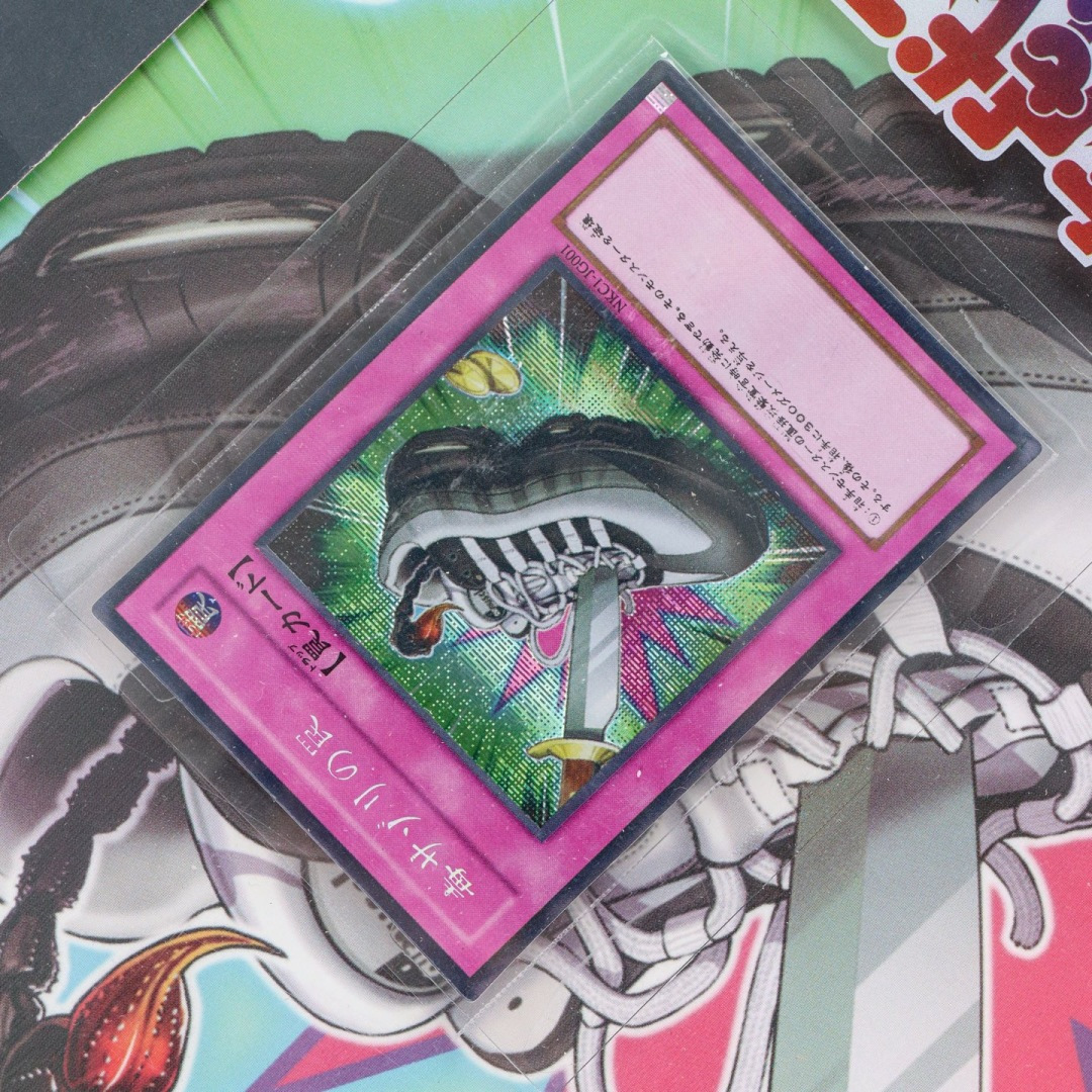 Yu-Gi-Oh! x Nike Air Muscle 95 游戏王联名 灰色GX纯原生产线出品Air 