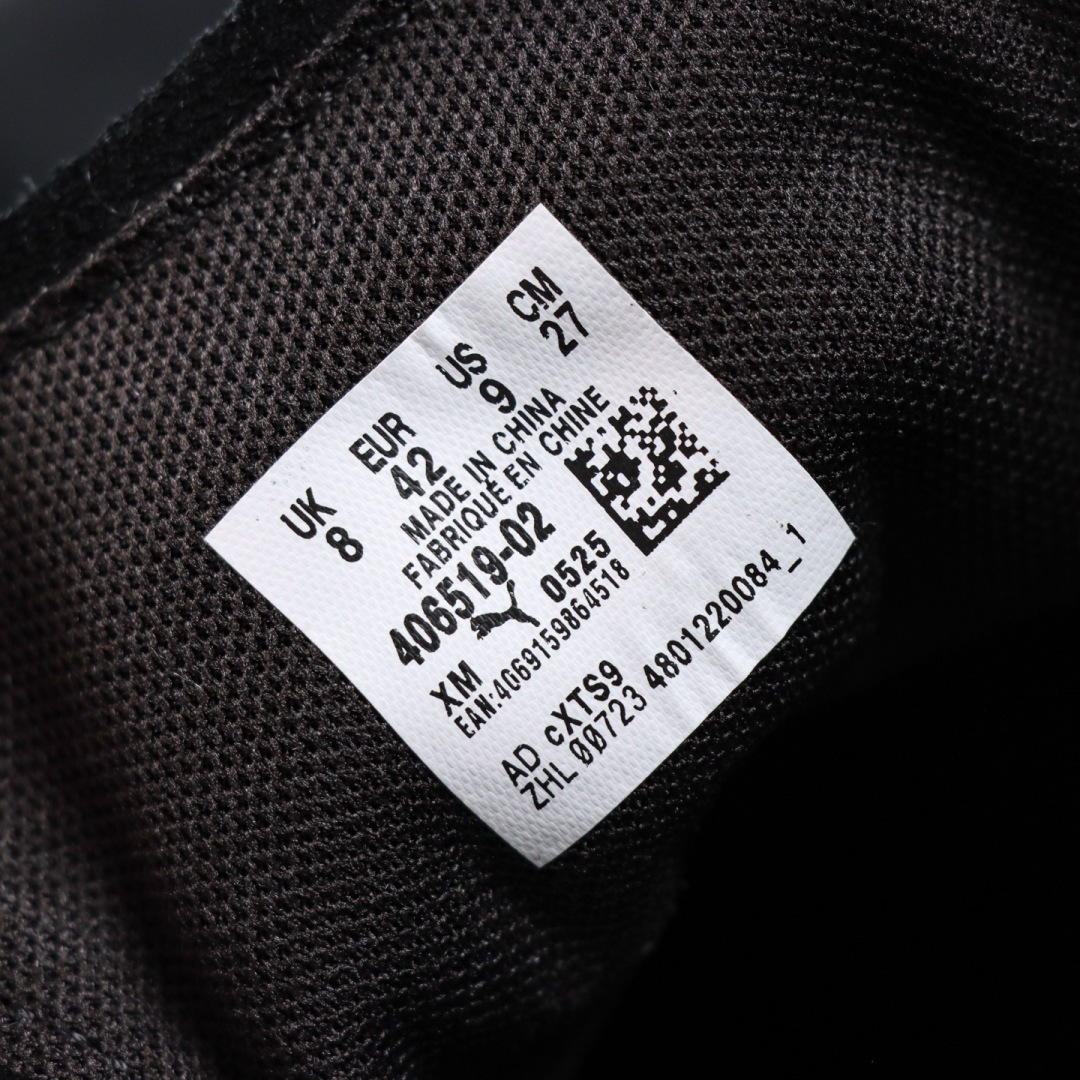 PUMA x Balenciaga巴黎世家 Speedcat 系列 薄底鞋德训鞋赛车鞋 黑色S2纯原生产