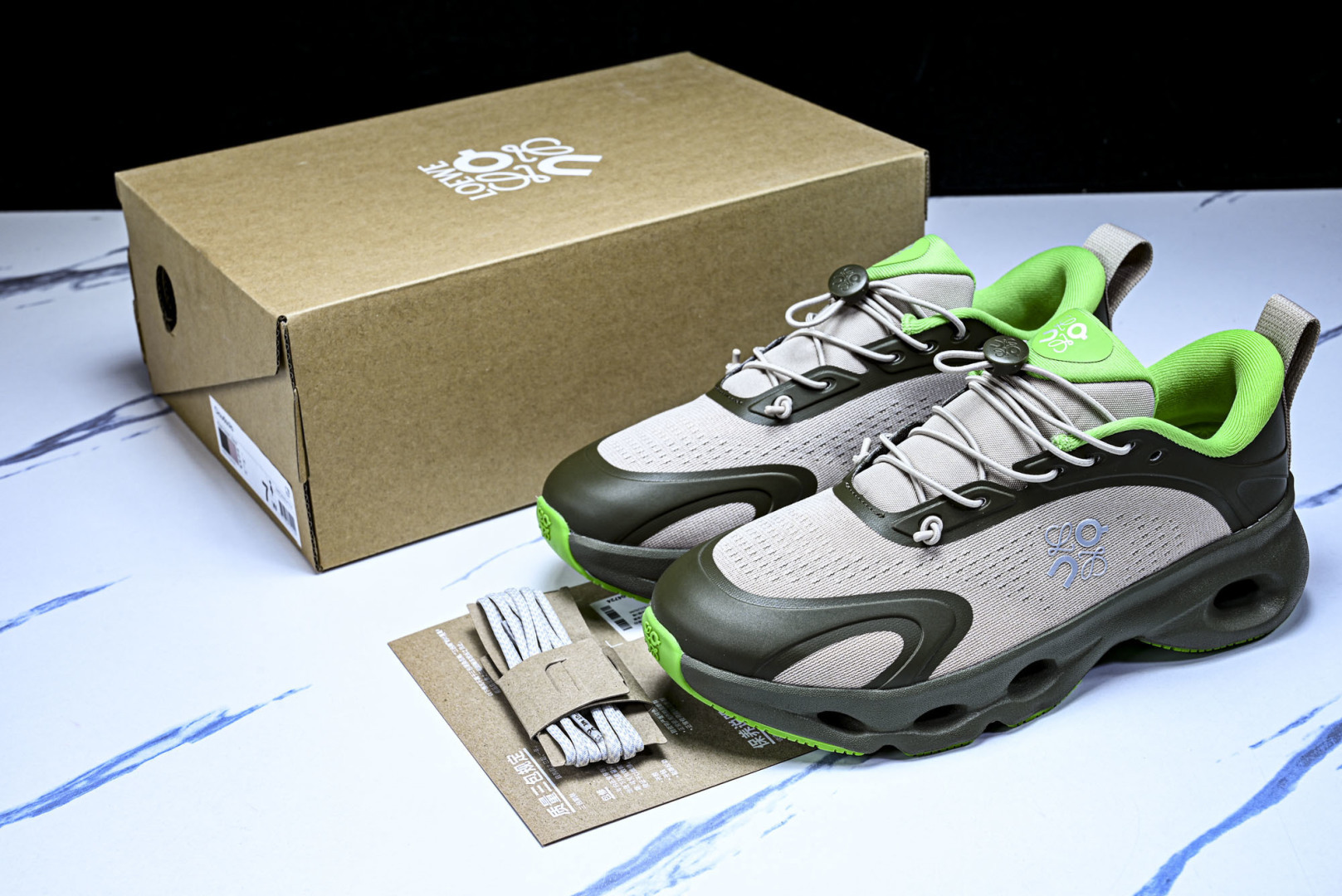 ON昂跑 尺码:36-46纯原版出品-On Running 昂跑男女士x Loewe Cloudsolo