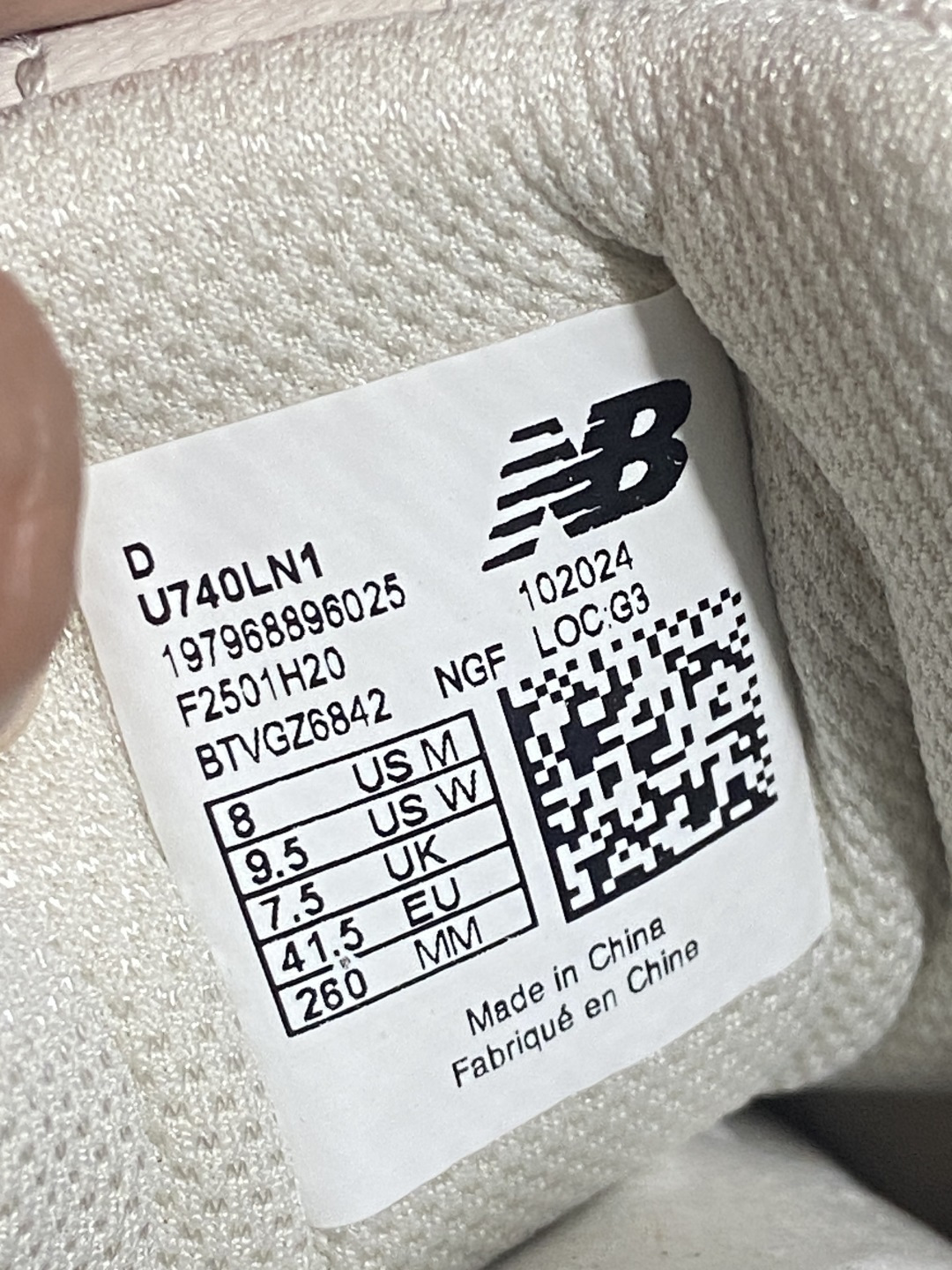 New Balance 740系列复古老爹风休闲运动慢跑鞋 U740LN1 尺寸 36 37 37.5 