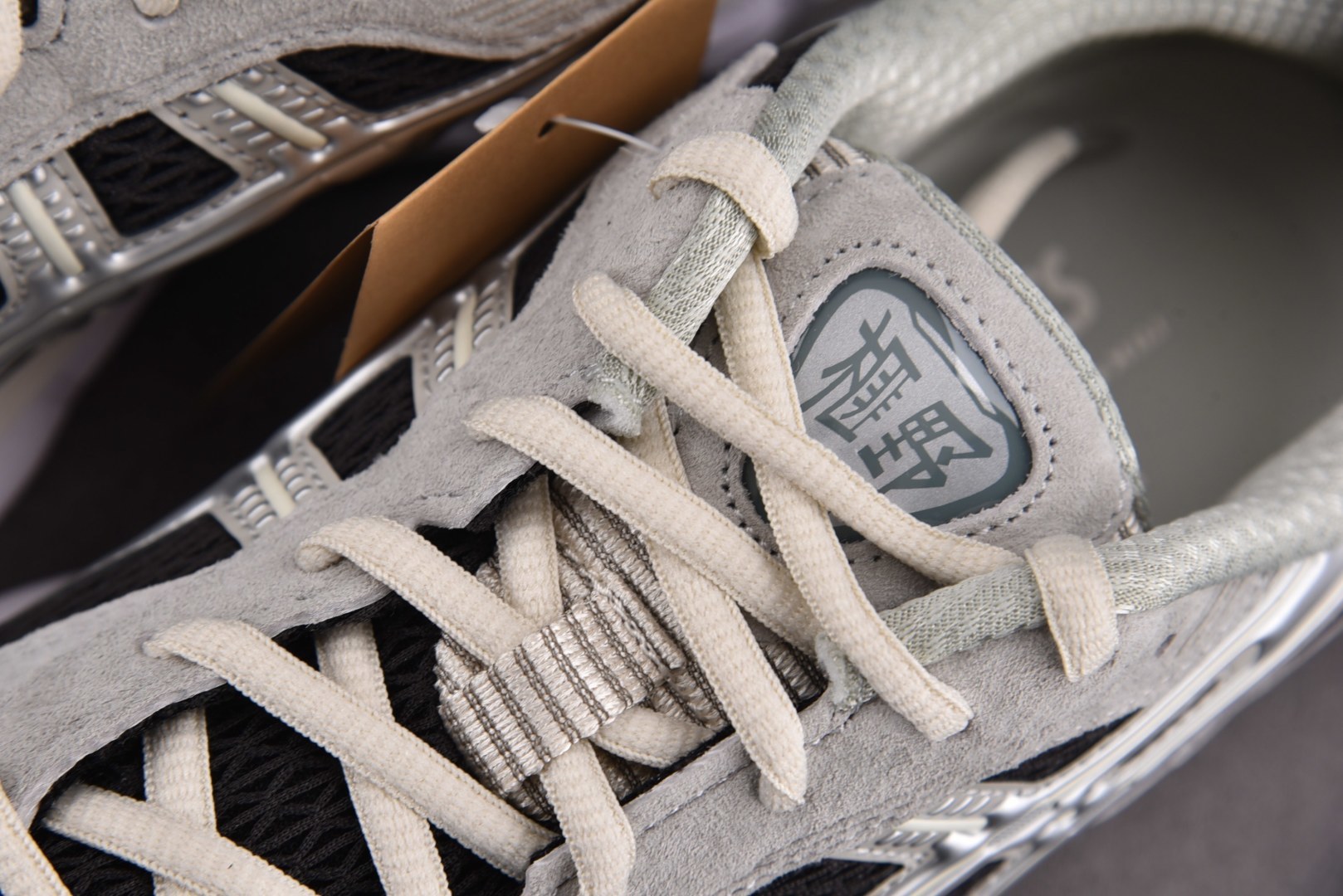 ASICS 尺码:36-47纯原版出品-ASICS Gel-Kayano 12.1 Kith Peat 