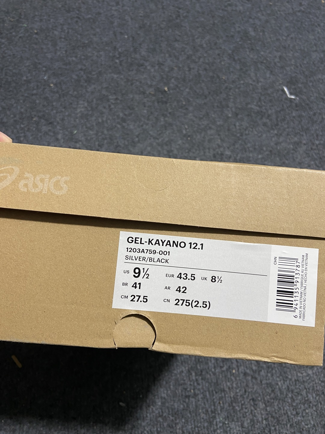ASICS 尺码36-46纯原版出品-ASICS Gel-Kayano 12.1 Black Pure 