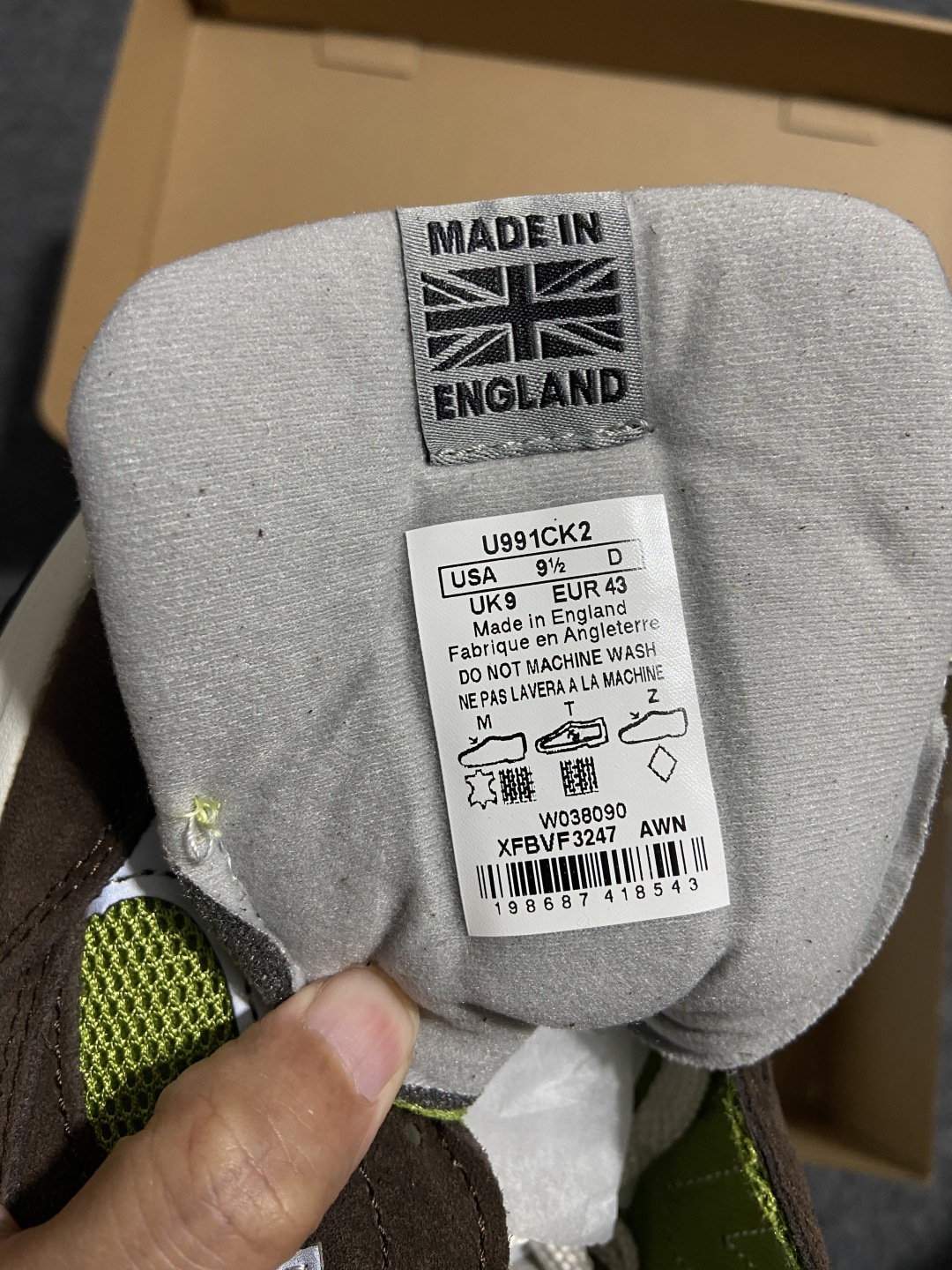NB991 尺码:36-46.5纯原版出品-KITH x Daniele Cathari x New B
