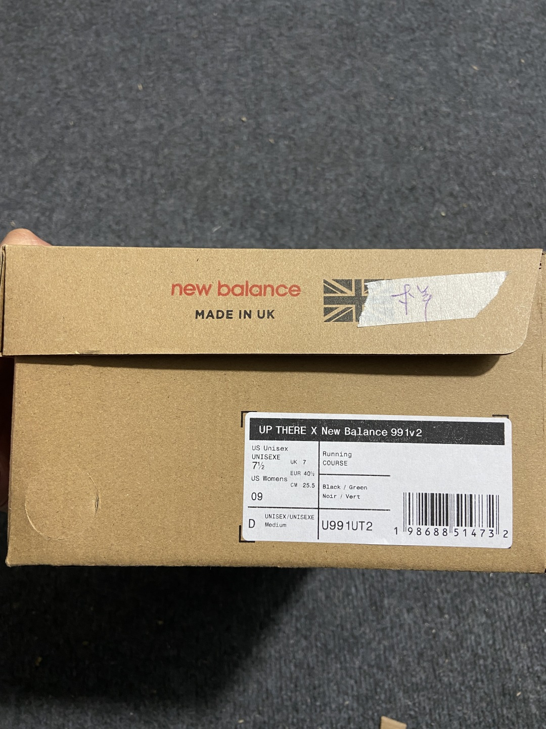 NB991 尺码:36-46.5纯原版出品-UP THERE x New Balance 三方联名低帮跑