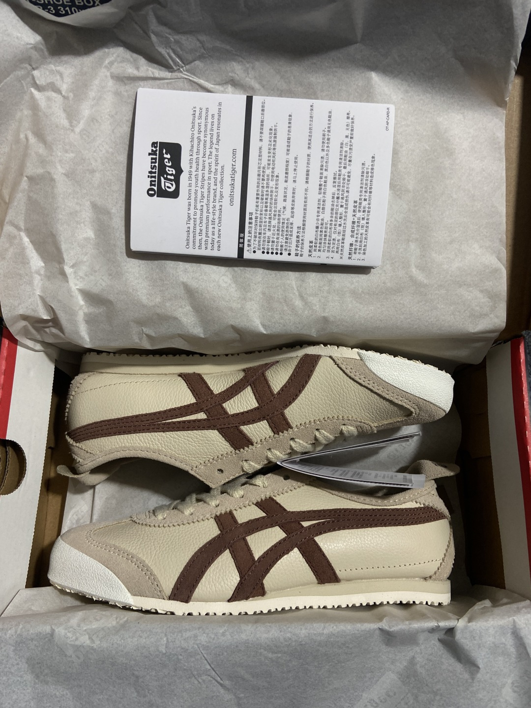 版型 用料 细节 清洁度 公司级别 可对比同价位 Onitsuka Tiger鬼塚虎 MEXICO 66