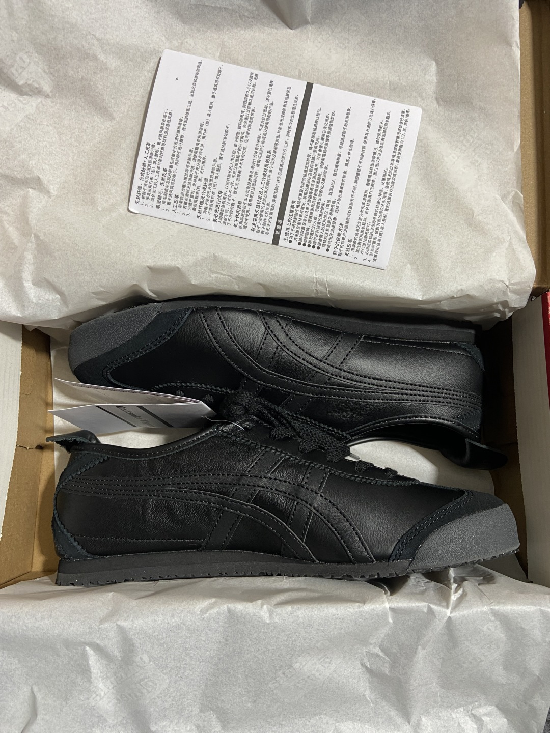 版型 用料 细节 清洁度 公司级别 可对比同价位 Onitsuka Tiger鬼塚虎 MEXICO 66