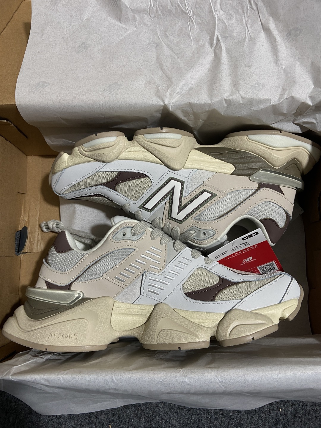 Joe Freshgoods x New Balance NB9060 复古休闲运动慢跑鞋 棕色 U90