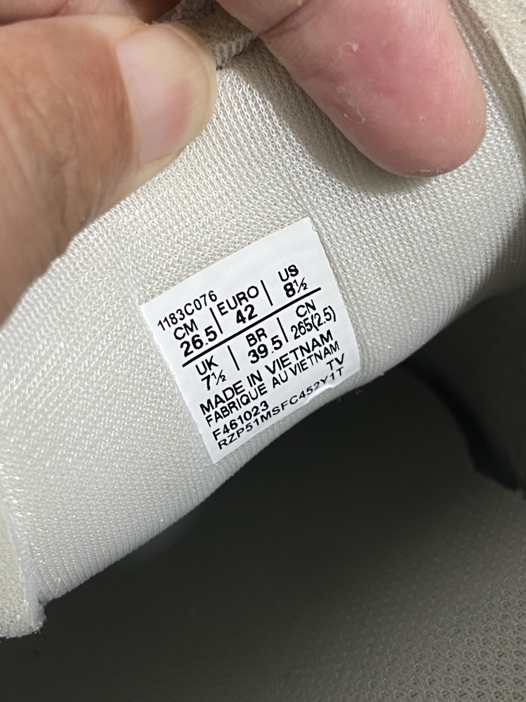 【平台版】Onitsuka Tiger Mexico 66 亚瑟士鬼冢虎复古经典板鞋米色 1183C07