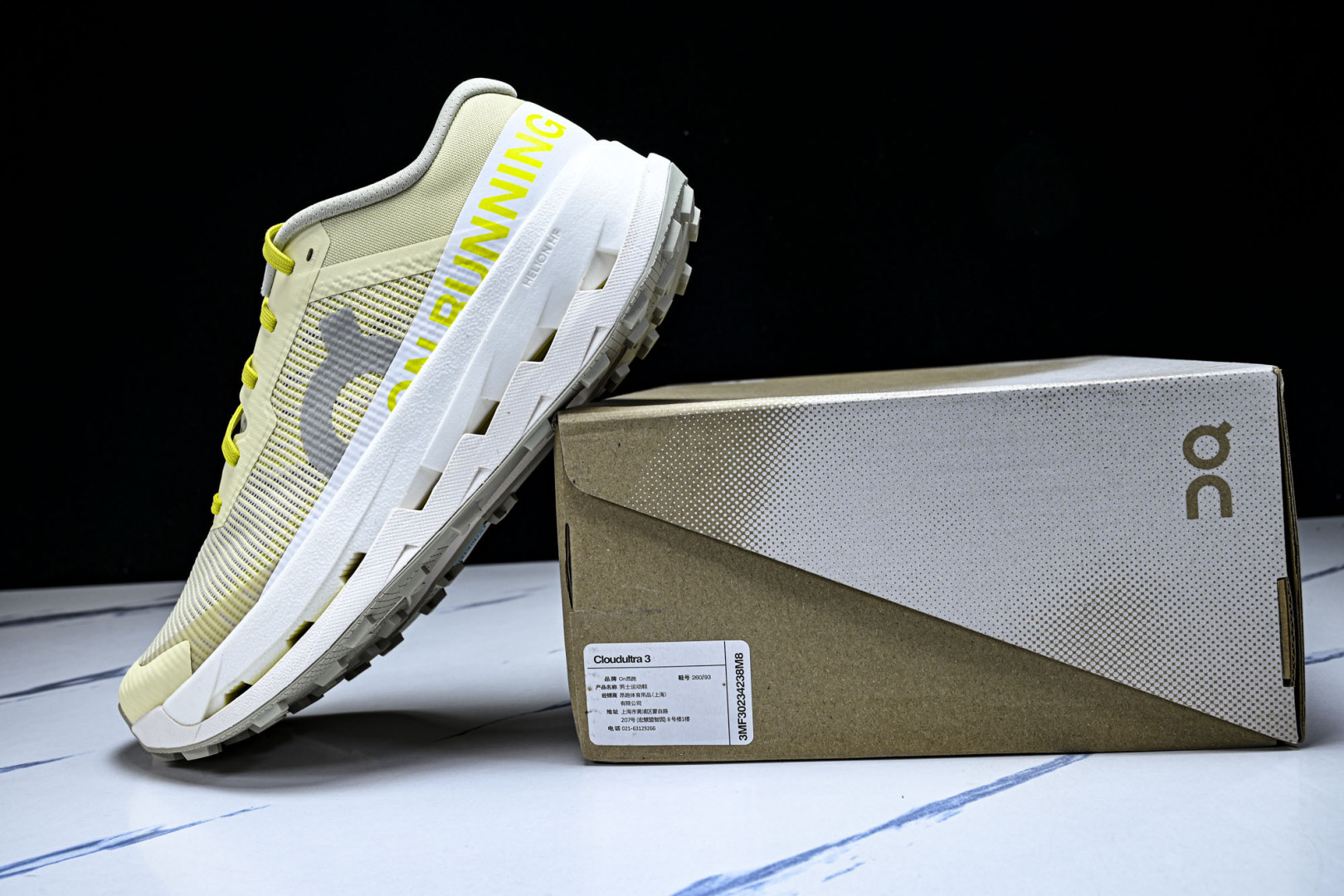 On昂跑 尺码:36-45纯原版出品-纯原ON昂跑 CLOUD ULTRA 3 男女士越野跑鞋缓震支撑能