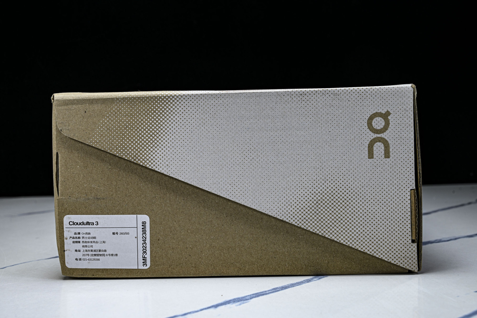 On昂跑 尺码:36-45纯原版出品-纯原ON昂跑 CLOUD ULTRA 3 男女士越野跑鞋缓震支撑能