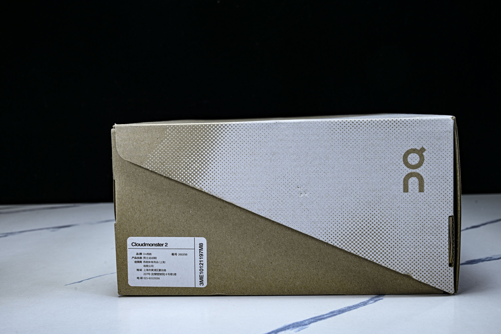 On昂跑 尺码:36-45纯原版出品-纯原ON昂跑 Cloudmonster 2 怪兽二代轻量缓震透气男