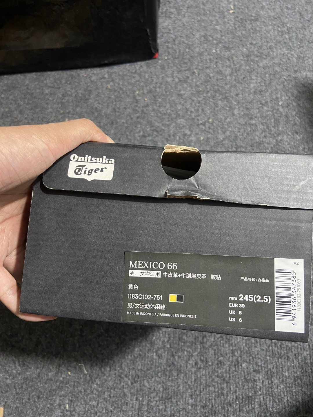 PK版出货！顶级头层，最强品质！鬼冢虎 李小龙黑黄ASICS Tiger Mexico 66 鬼冢虎 1