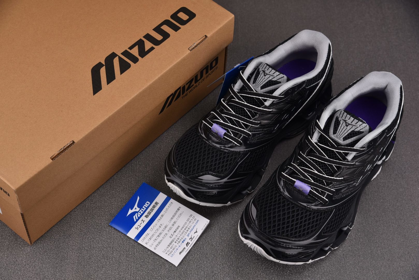 Mizuno Wave Prophecy LS 黑银紫 D1GA尺寸36-46 YZ039