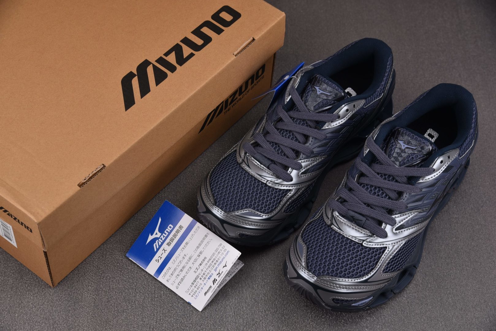 Mizuno Wave Prophecy LS 灰黑D1GA尺寸36-46YZ039