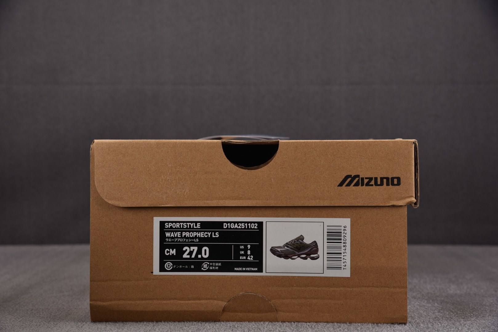 Mizuno Wave Prophecy LS 绿银 D1GA尺寸36-46YZ039