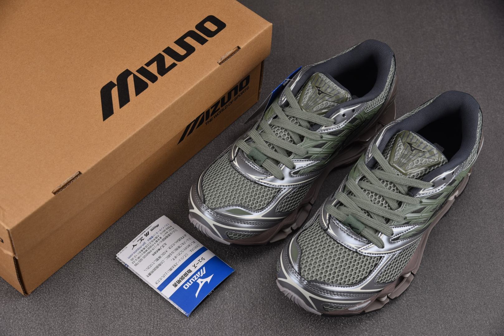 Mizuno Wave Prophecy LS 绿银 D1GA尺寸36-46YZ039