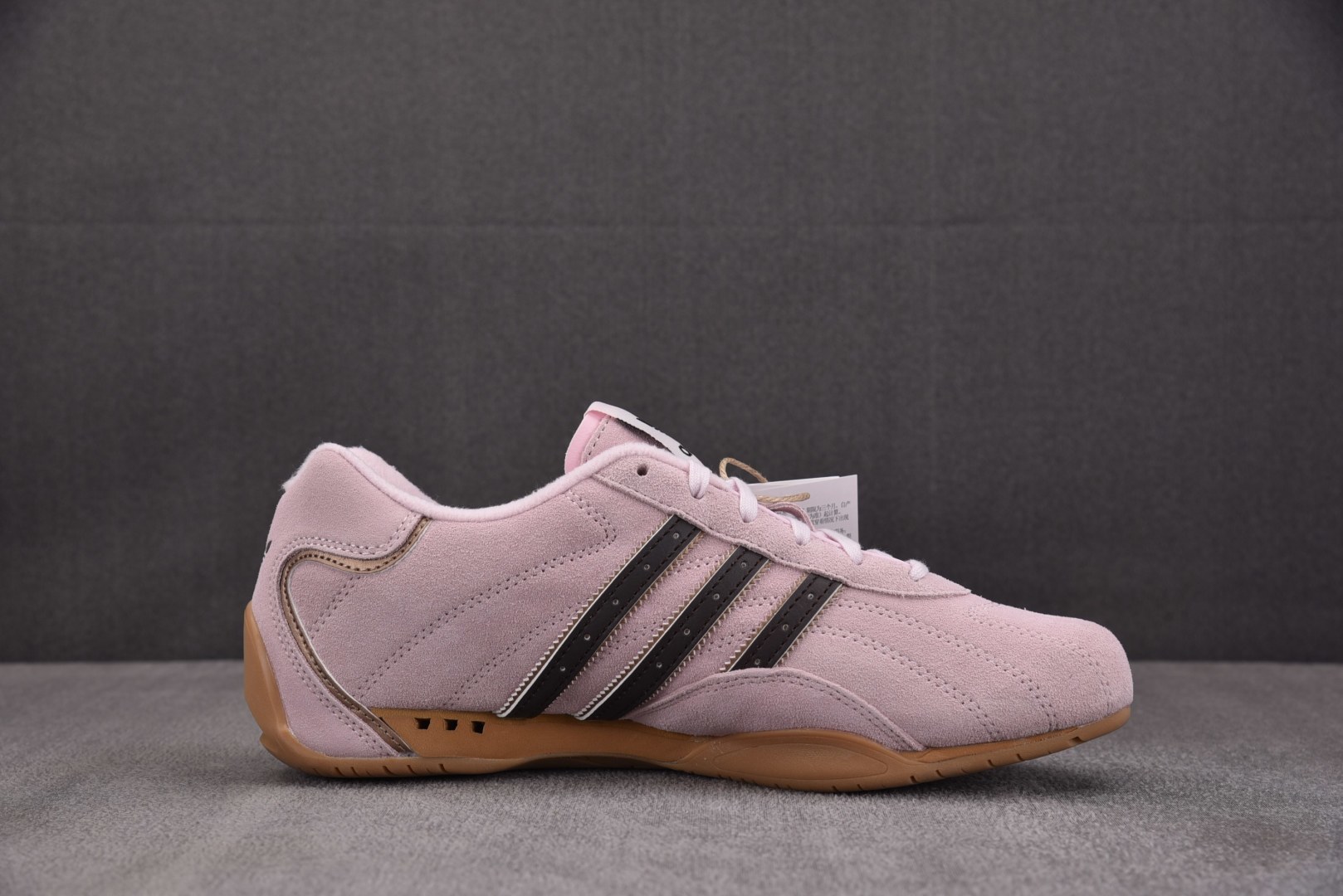AD Adiracer Lo Almost Pink Dark Brown Pink (Women's)