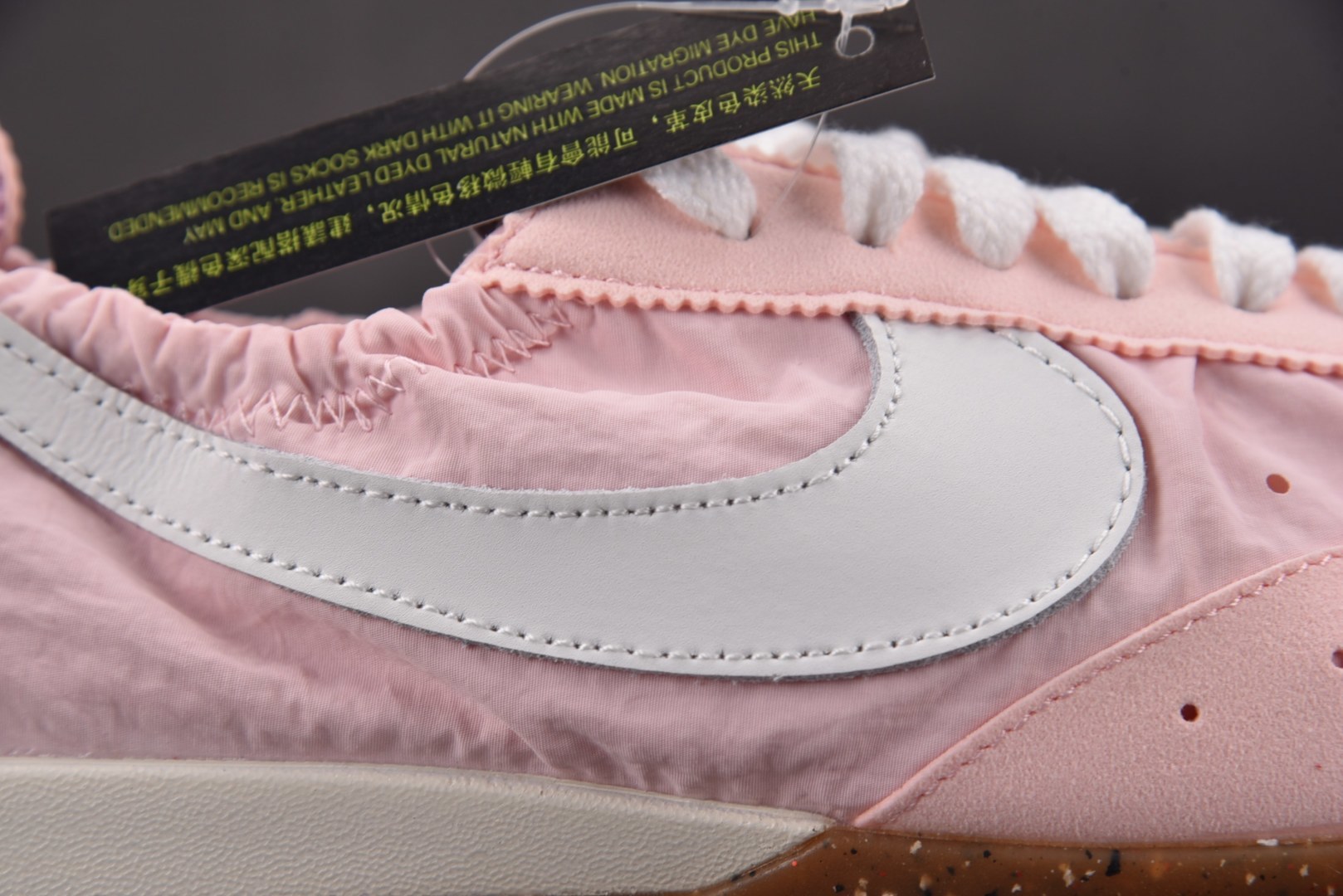【纯原】NK Moon Shoe SP Jacquemus Aluminum Pink (Women's