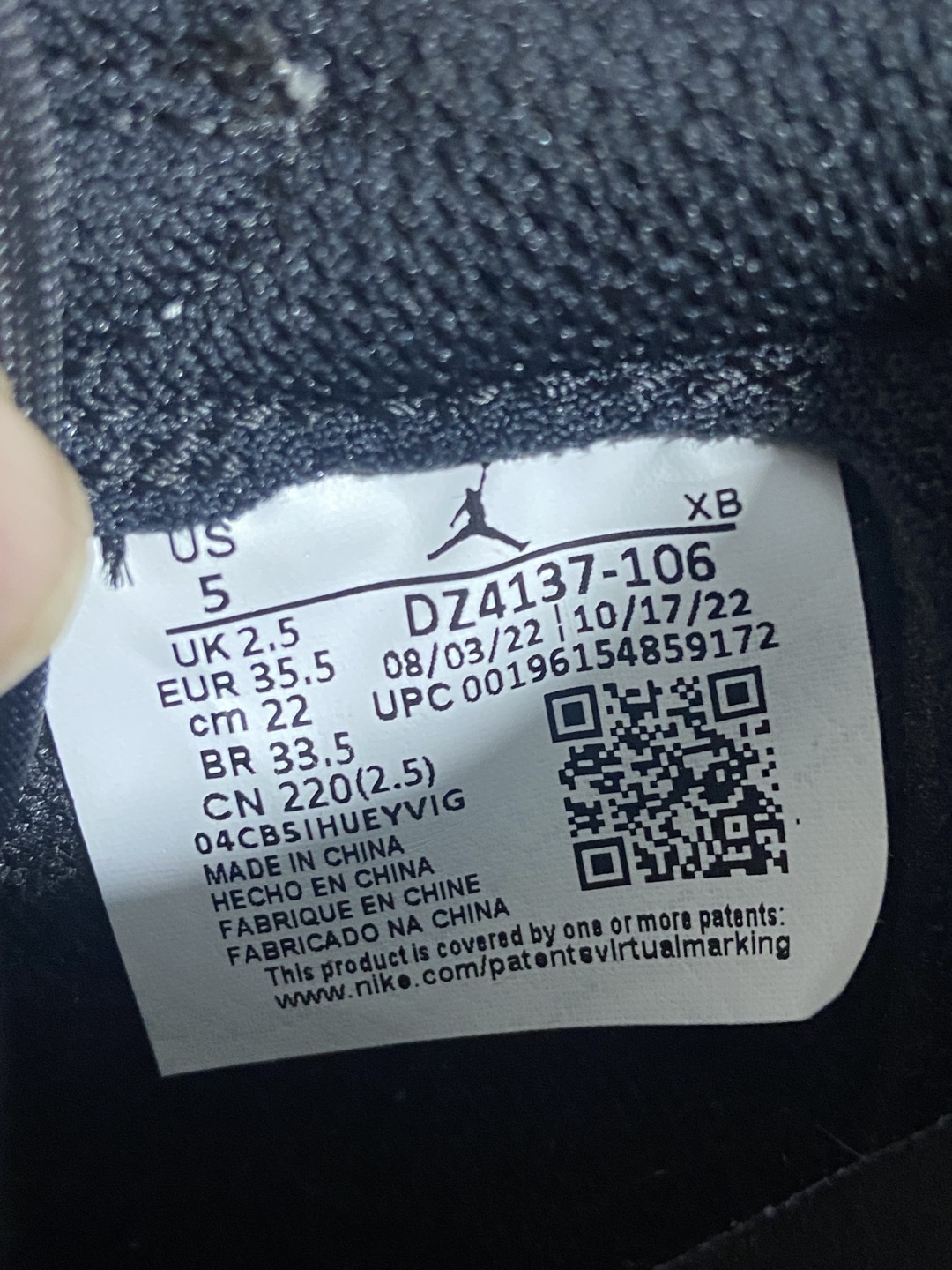 Travis Scott x Jordan Air Jordan 1 倒钩 5.0 皮革 Low 