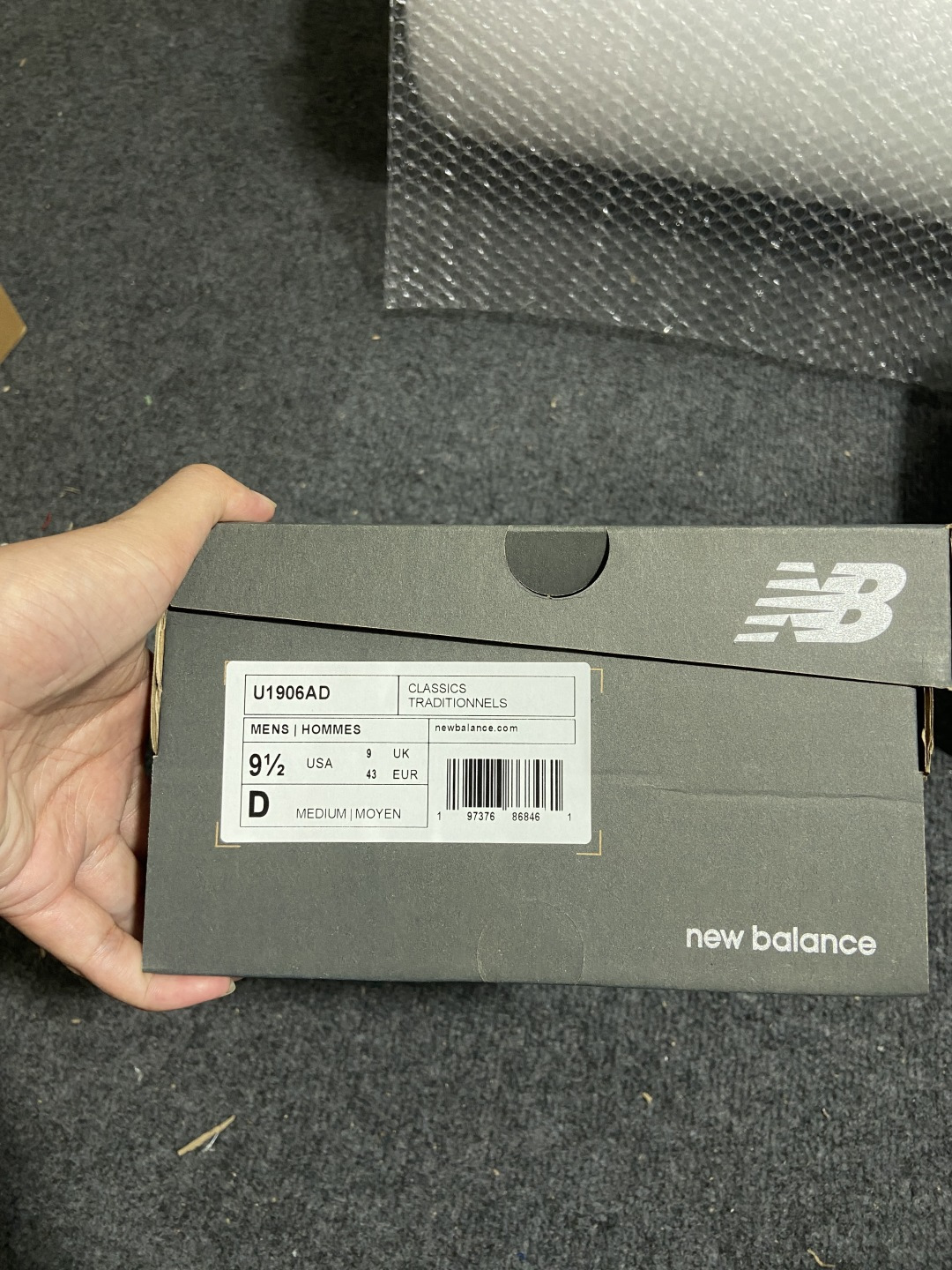 New Balance 1906系列复古老爹风休闲运动慢跑鞋 U1906AD(2) #YZ010GS原装