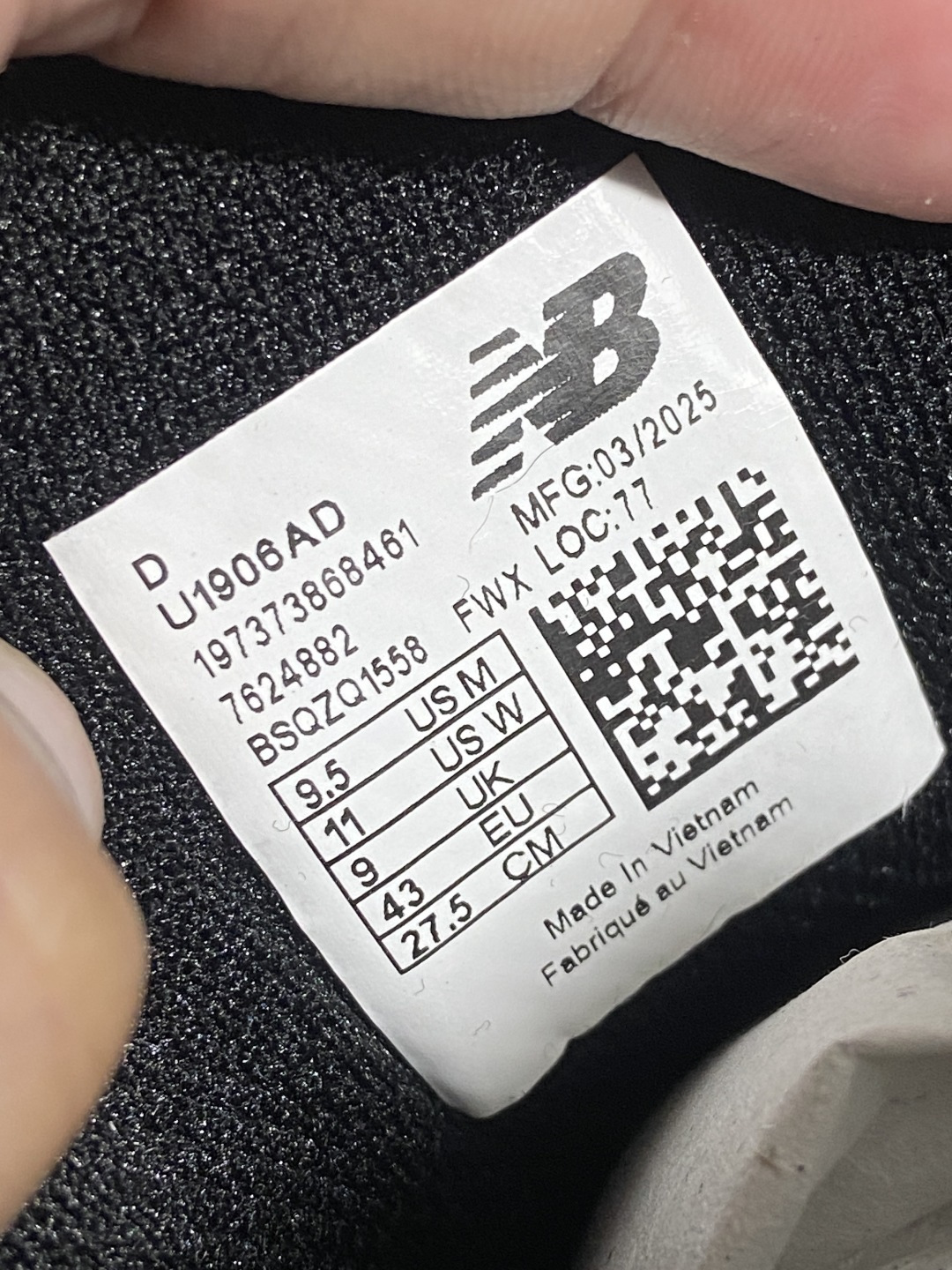New Balance 1906系列复古老爹风休闲运动慢跑鞋 U1906AD(2) #YZ010GS原装