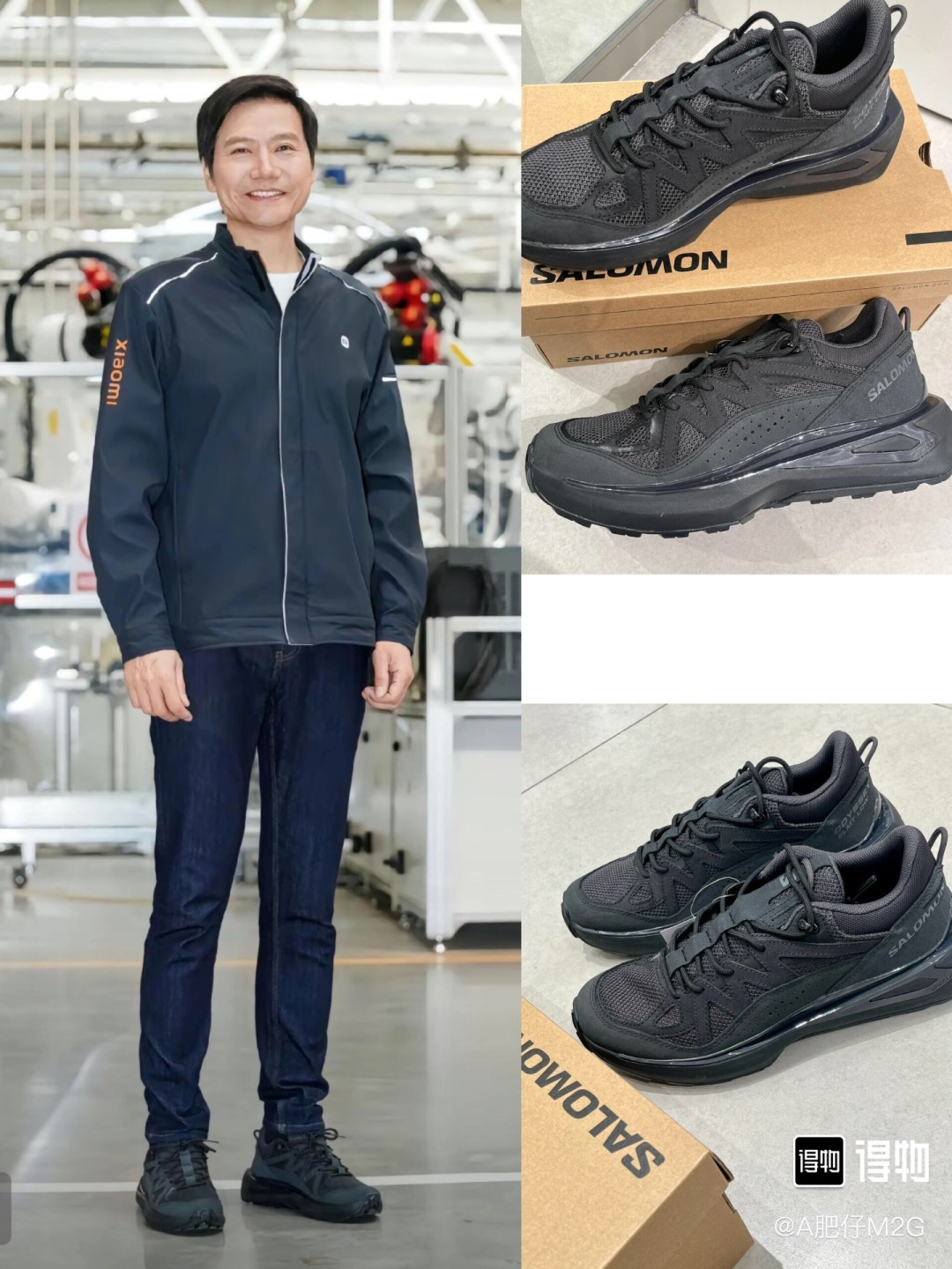 NO:664313,The same style as Boss Lei are you OK!  ,19860909雷老板同款 are you OK ！,,Men's shoes