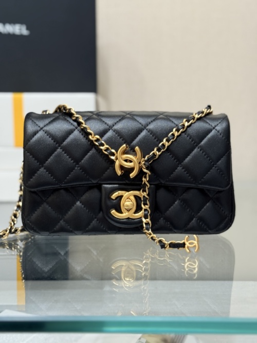 Chanel Mini Flap Bag with Chain, Black Quilted Leather Crossbody Bag