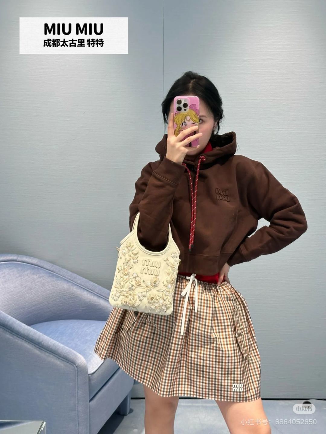 NO:311208,jacket skirt, skirts, jackets & coats,alexander wang19860909外套 半裙,,skirts,jackets & coats,alexander wang,Women's clothing