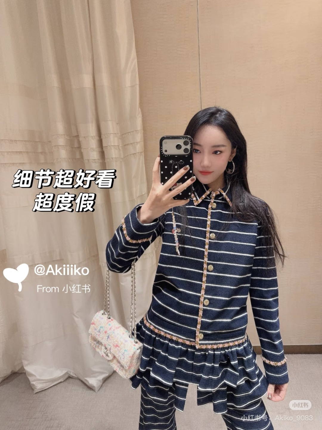 NO:666215,Purchasing upper body picture,  19860909代购上身图,, ,Women's clothing