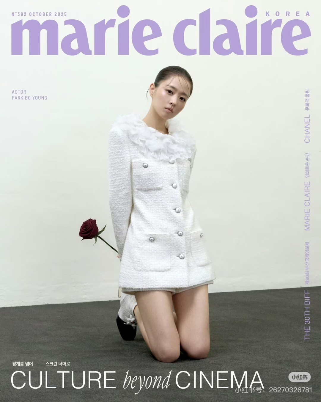 NO:667534,Celebrity style,  19860909明星同款,, ,Women's clothing