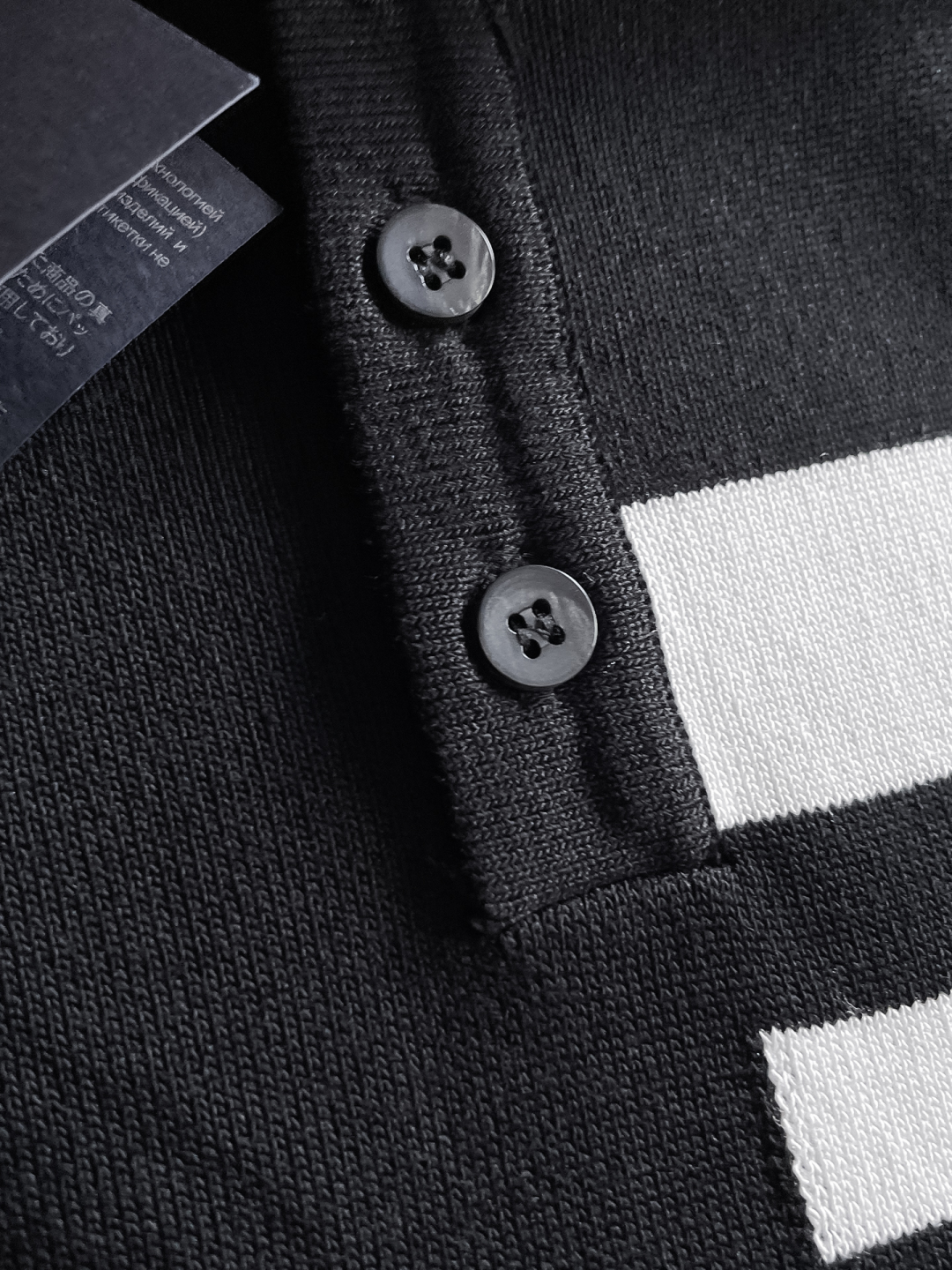 Prada Men's Black Polo Shirt With White Striped Accents - Spring 2025 6 cmp i1748623089824 6743 0 4