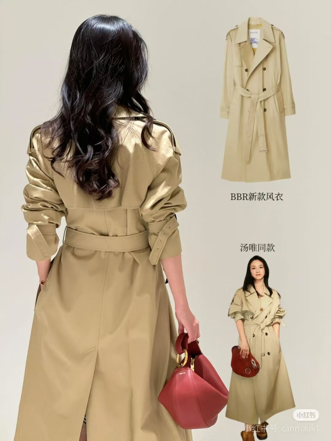 NO:560924,BURBRRRY Burberry_Castleford version, Hong Kong's official export order, the king!  !  !  Official restock!  !  This item will be released every season during Daniel Li’s tenure. The other colors, seasonal and beige, will be released every season!  This is a ridiculously good-looking windbreaker. B family directed by Daniel Lee’s first major windbreaker model, Castleford!  I think most people who have done some research on B family's windbreakers should have studied those models. Kensington, Waterloo, Westminster, Chelsea, Camden, each has its own characteristics. To be honest, I once thought that the century-old windbreaker style has come to an end. Other brands do not introduce new ones year by year. It seems that B family's ones are more classic. In today's fast-paced market, the Heritage series is still selling so well, which shows how strong the product is. Orion Mi  The version is more casual, and I won’t go into details about the epaulettes. Look at the pictures at the back, and I want to talk about the fabric. It is not on the same level as the gabardine that everyone is familiar with. The fabric Daniel Lee selected from the brand’s archives has a texture that is far superior to all other styles, and the cost is more than double. Friends who are interested can study it. The buttons and accessories are all specially made.   The later seasonal color matching, accessories, and fabrics are all different, very similar to the advanced version released by the current car company, with many high-end elements stacked up. Sizes 6-8-10-12, burberry, alexander wang19860909BURBRRRY博柏利_卡斯尔福德版型,香港洋行正经出口单,王炸！！！ 官方补货 ！！ 这款会是Daniel Li在任期间每季会出的单品,其余配色seasonal,米色每个季都会出 ！ 这是一款好看到离谱的风衣 B家 directed by Daniel Lee第一个重磅风衣款 Castleford ！ 我想大部分对B家风衣有点研究的,应该都对那几个型号有所研究, 肯辛顿,滑铁卢,威斯敏斯特,切尔西,卡姆登,各有各的特色,说真的我也曾经觉得这百年风衣版型算是玩到头了,别家没年推陈出新,看来看去还是B家的更经典,在如今这个快节奏的市场,Heritage系列还是卖的如此之好,可见产品力有多硬. 猎户米 版型更为casual, 肩章细节我就不多说了,你们看后面的图,还要特别拿出来说一下的就是这面料,和原来大家熟知的嘎巴甸不是一个级别, Daniel Lee从品牌的archive档案馆中选中的面料,质感远胜所有其他款式,成本高上不止一倍,有兴趣的朋友可以研究一下.钮扣和辅料全部都是特制版本, 后期的seasonal配色,辅料,面料都是不同的, 非常像现在车企出的先行版,众多高级元素堆砌,把握了.尺码6-8-10-12,,burberry,alexander wang,Women's clothing