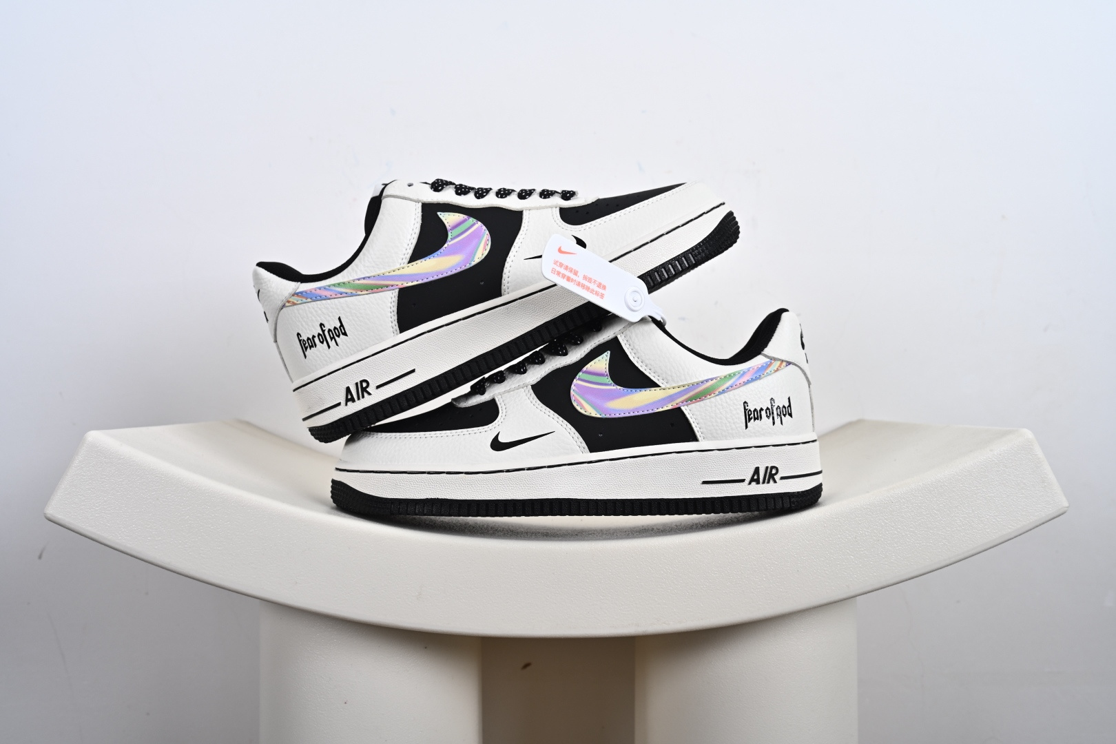 Nike Air Force 1 Low SC9207-529