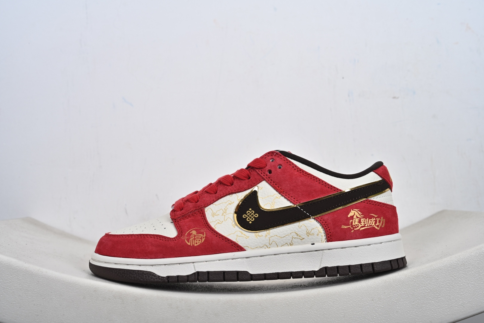 Nike SB Dunk Low 马年限定 红金撞色 高端定制 低帮休闲板鞋 DN3168-013