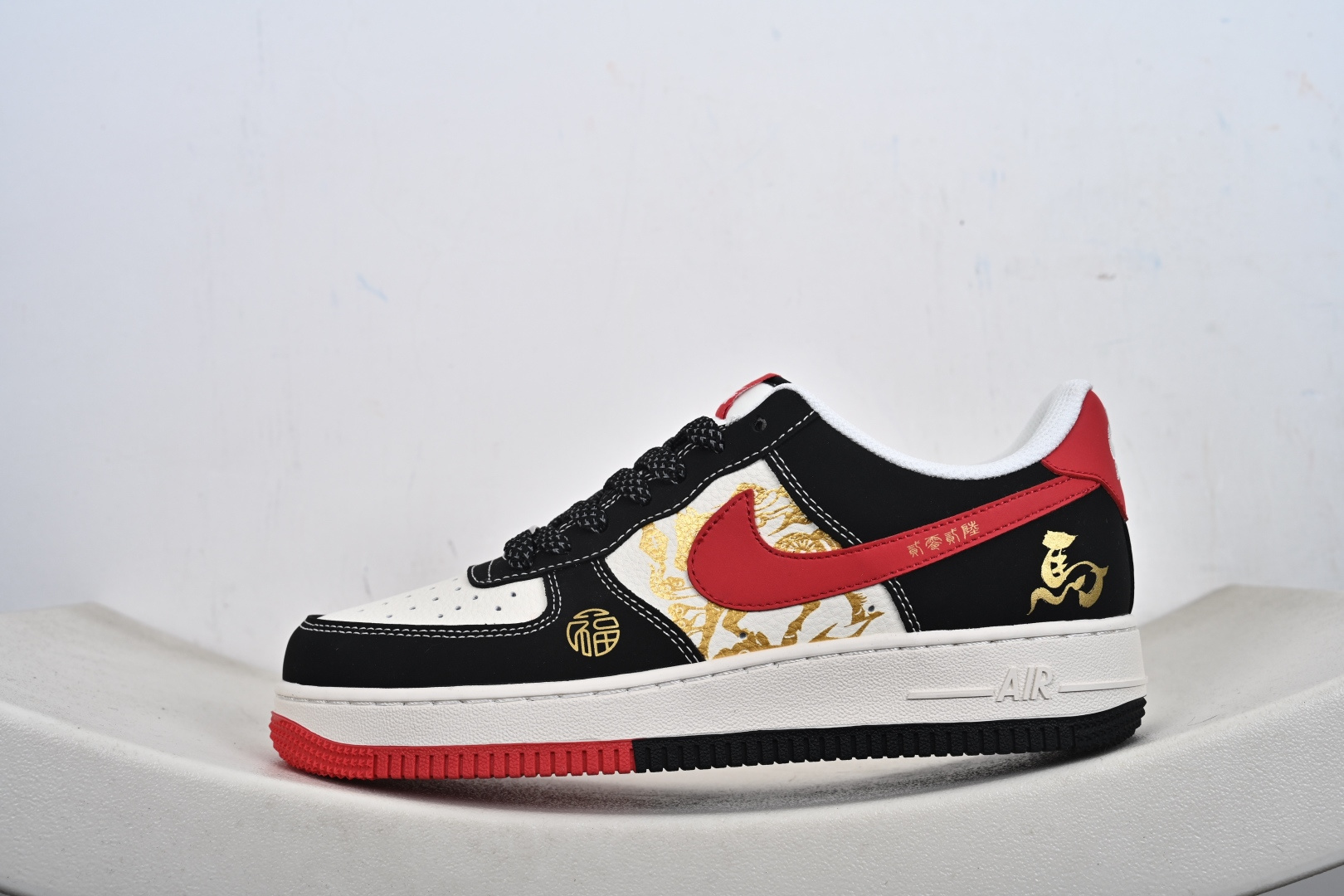 2026马年限定国风主题 Nike Air Force 1 空军一号 QW5288-121
