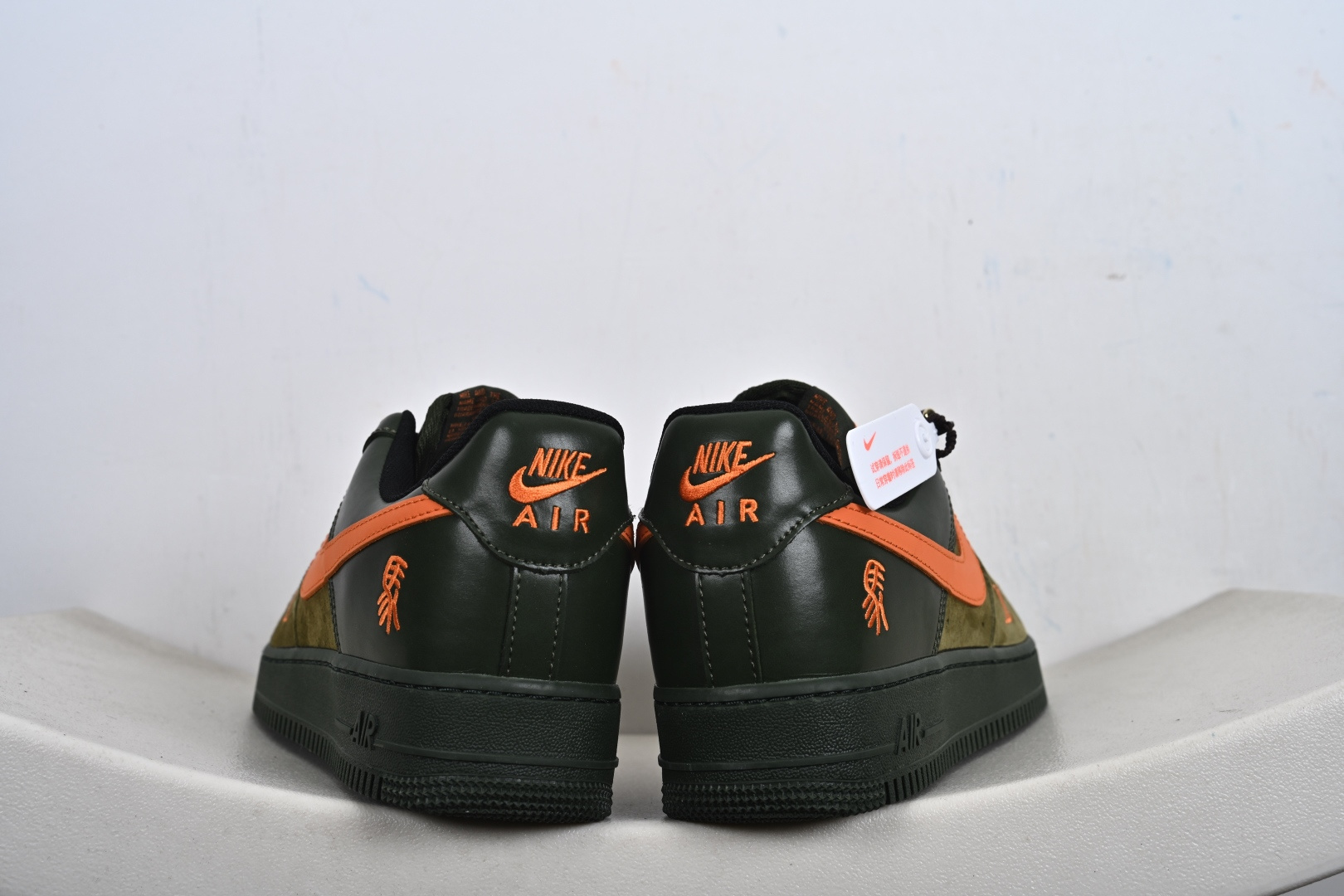 NIke Air Force 1 '07 Low “马年限定--军绿橙星” 空军一号低帮 运动鞋 休闲鞋 XY9025-010