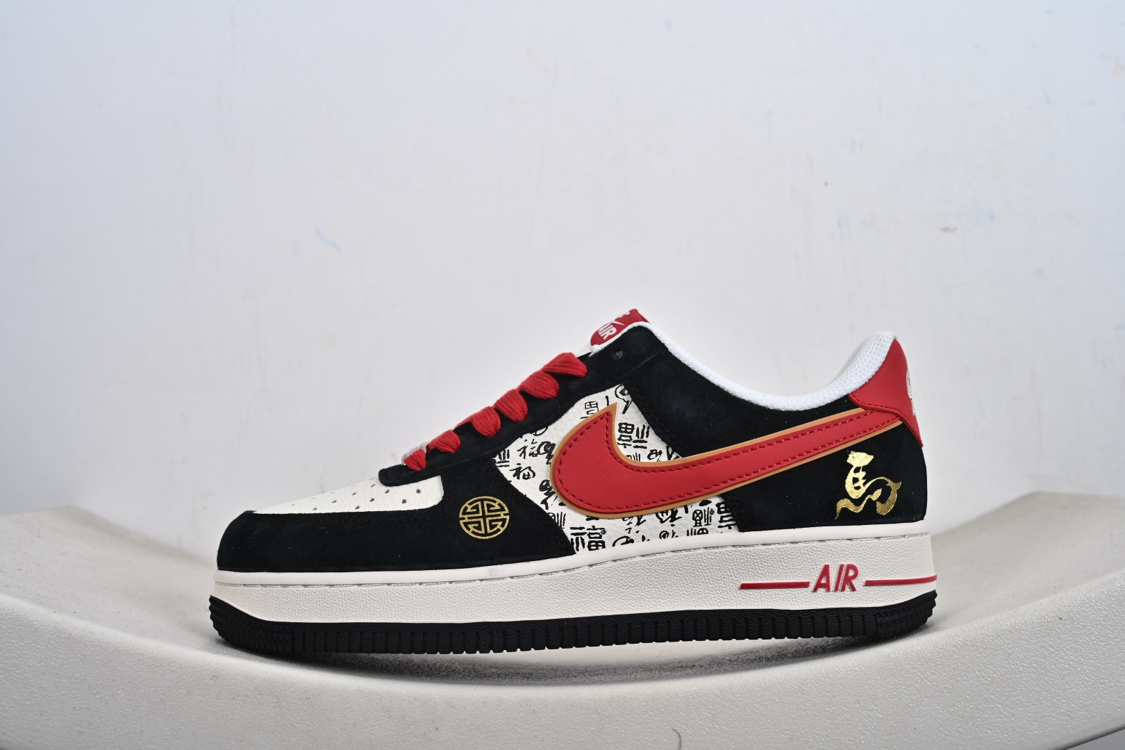 2026马年限定国风Nike Air Force 1 空军一号 爆款高端定制 QW5288-132-Top High Quatity Cheap Sneakers Fashion Clothing Clothes Bags handbags Shoes of all Brand wholesale With The best Quality And Beautiful Price from China Factory Chinese suppliers wholesaler seller 2026马年限定国风Nike Air Force 1 空军一号 爆款高端定制 QW5288-132
