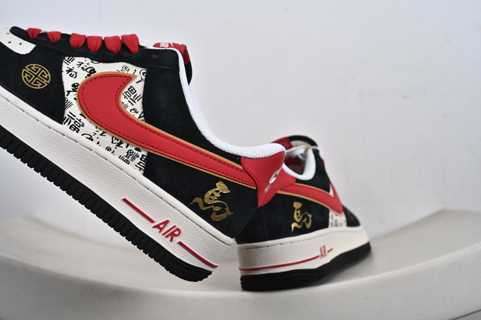 2026马年限定国风Nike Air Force 1 空军一号 爆款高端定制 QW5288-132-Top High Quatity Cheap Sneakers Fashion Clothing Clothes Bags handbags Shoes of all Brand wholesale With The best Quality And Beautiful Price from China Factory Chinese suppliers wholesaler seller 2026马年限定国风Nike Air Force 1 空军一号 爆款高端定制 QW5288-132